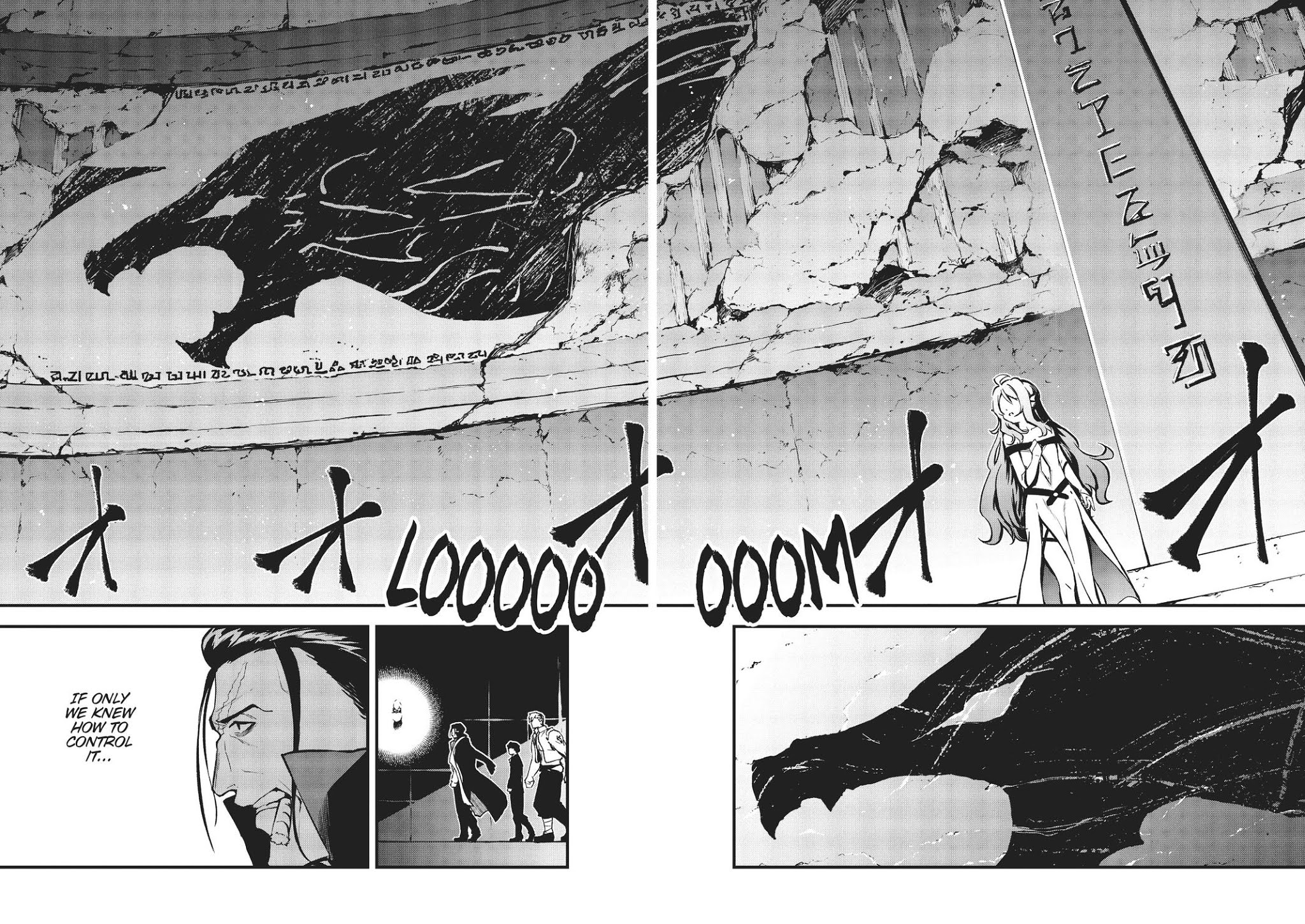 Arifureta: From Commonplace to World's Strongest Zero Chapter 17 page 15 - Chapter 17