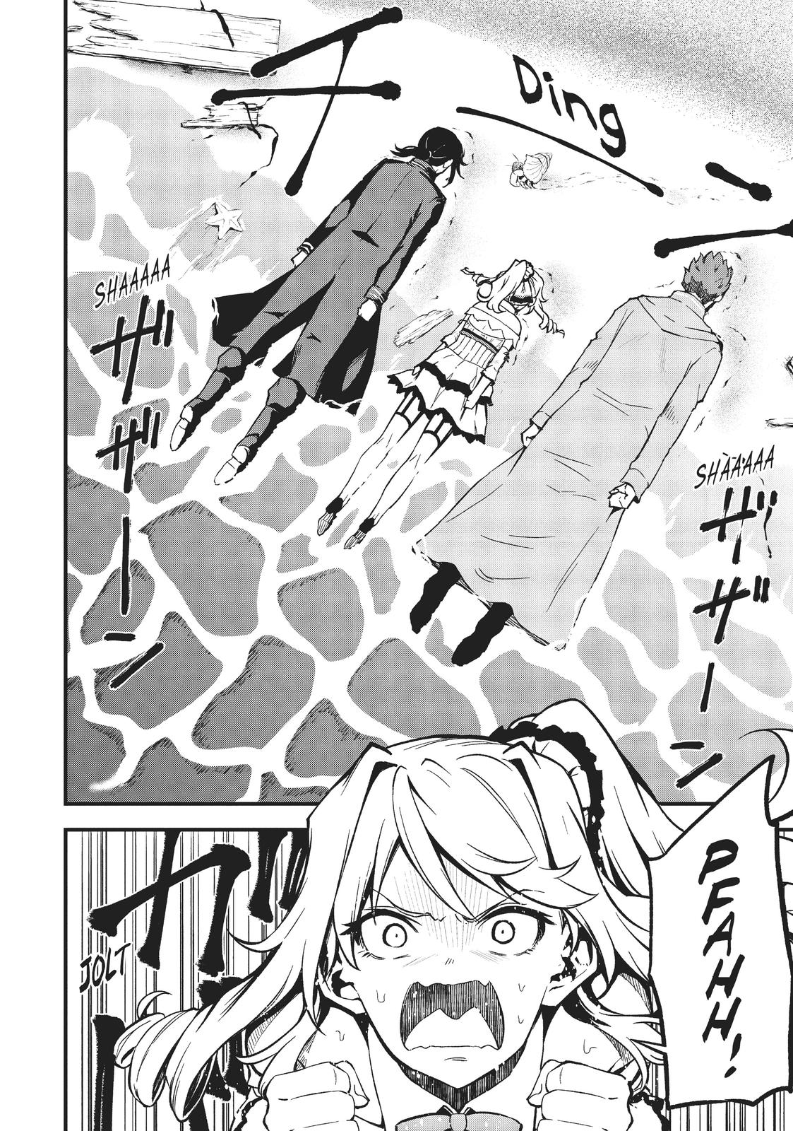Arifureta: From Commonplace to World's Strongest Zero Chapter 17 page 17 - Chapter 17