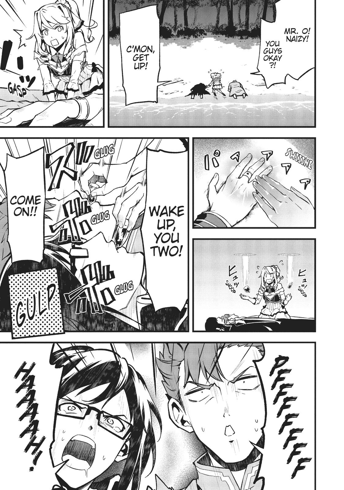 Arifureta: From Commonplace to World's Strongest Zero Chapter 17 page 18 - Chapter 17