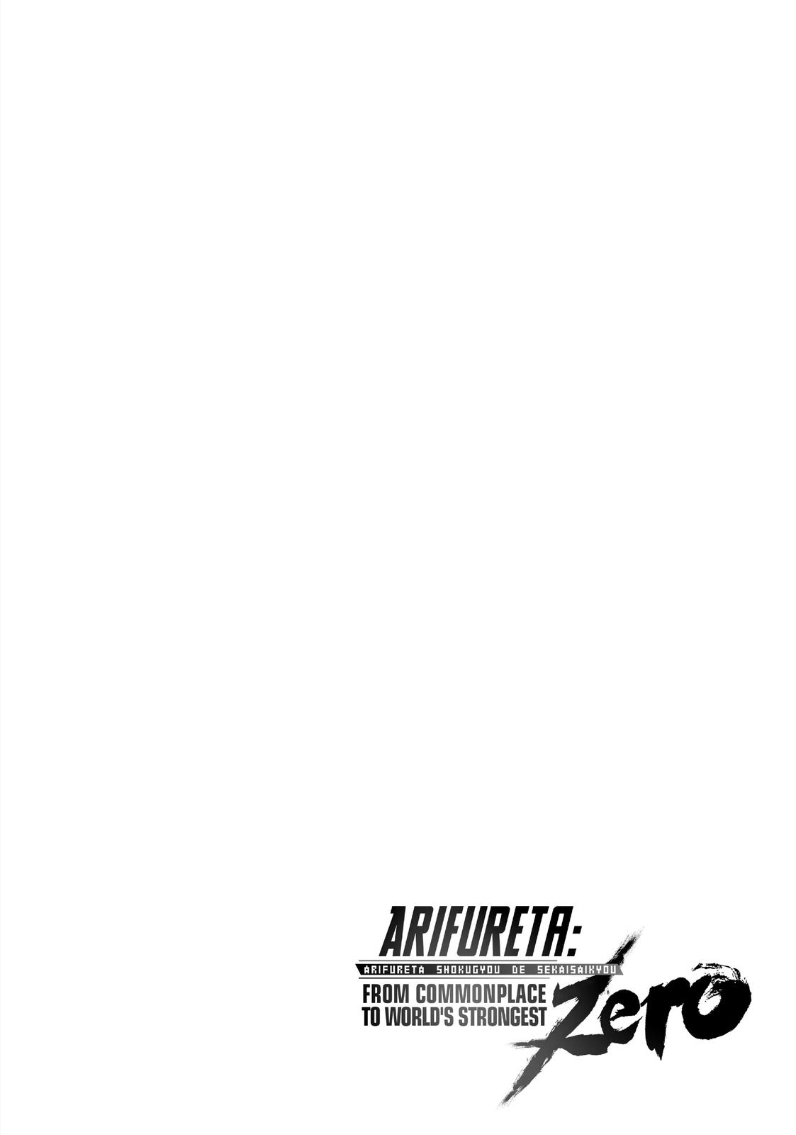 Arifureta: From Commonplace to World's Strongest Zero Chapter 17 page 23 - Chapter 17