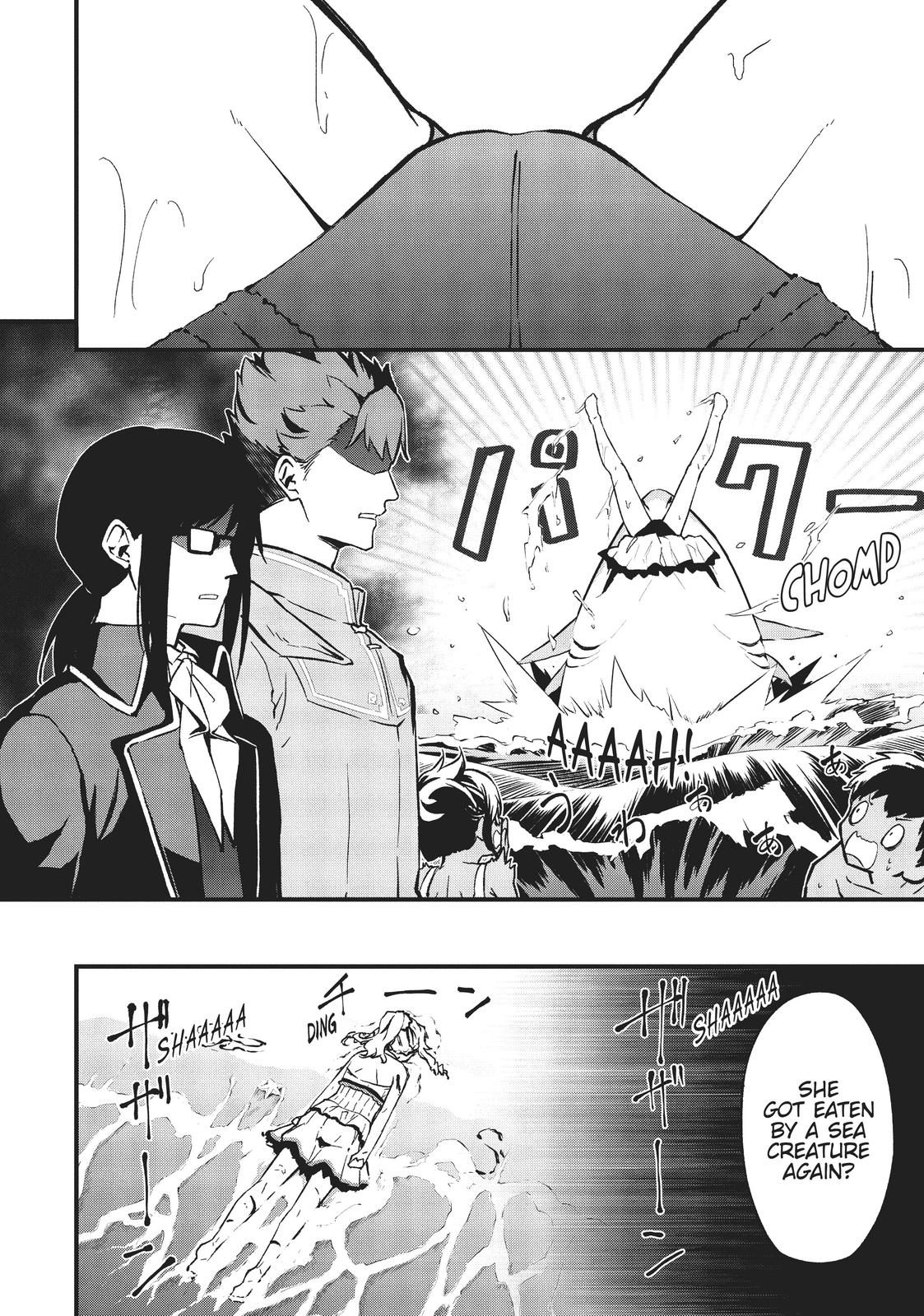 Arifureta: From Commonplace to World's Strongest Zero Chapter 17 page 4 - Chapter 17