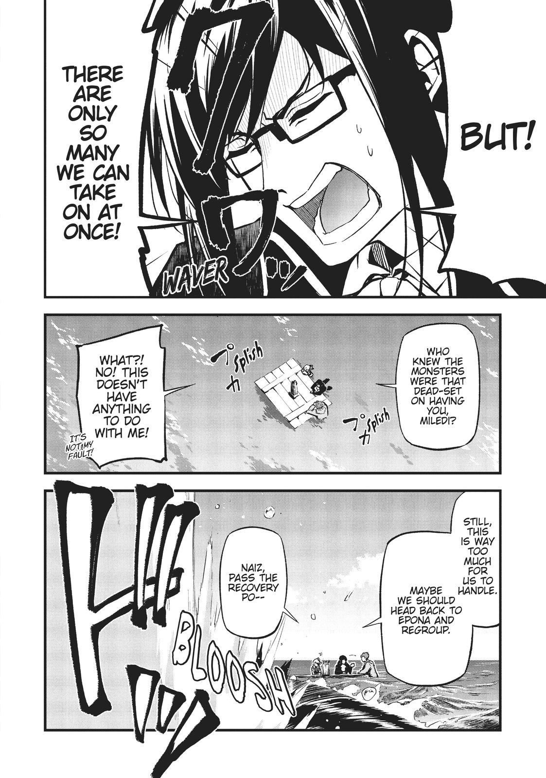 Arifureta: From Commonplace to World's Strongest Zero Chapter 17 page 9 - Chapter 17