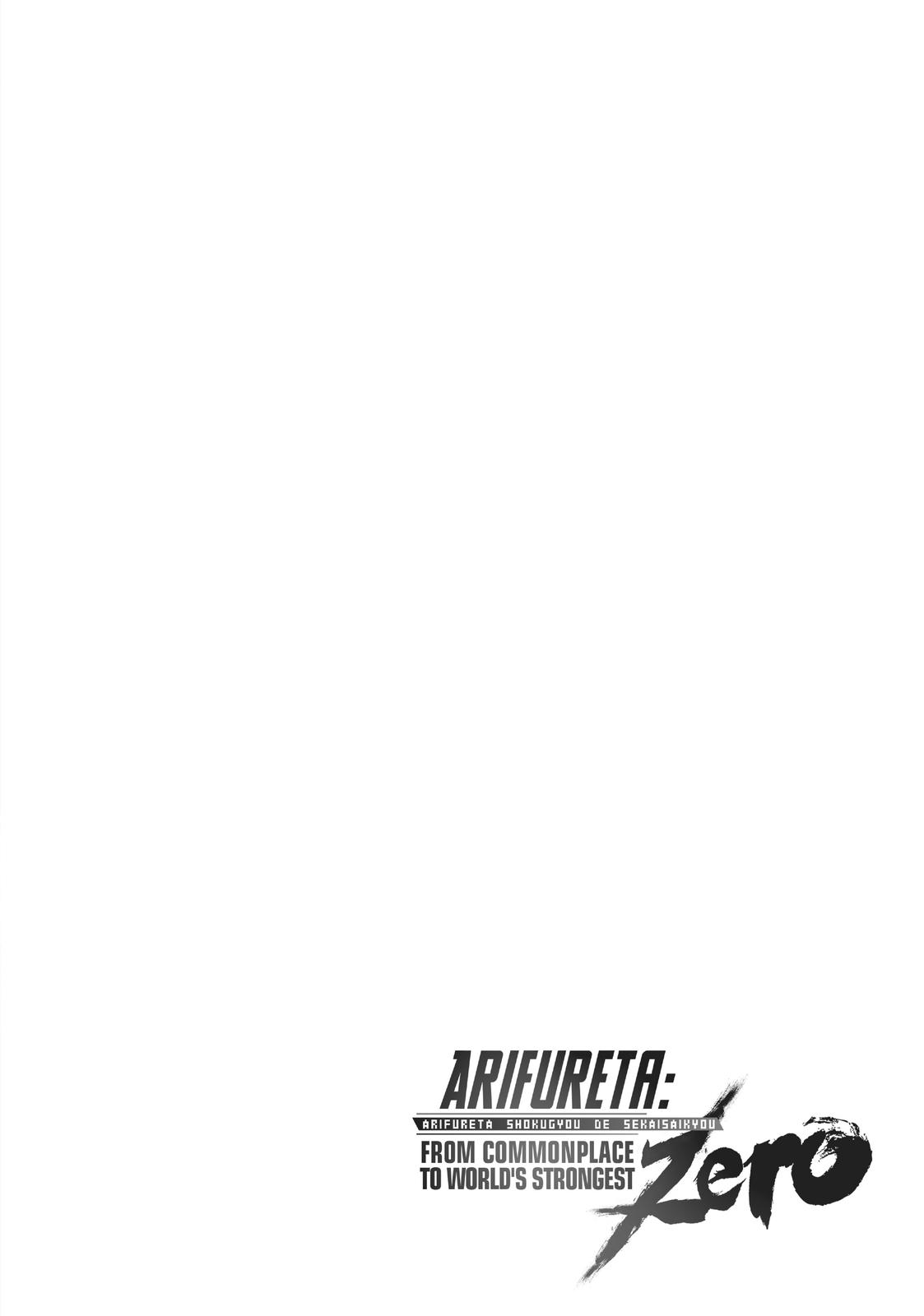 Arifureta: From Commonplace to World's Strongest Zero Chapter 18 page 26 - Chapter 18