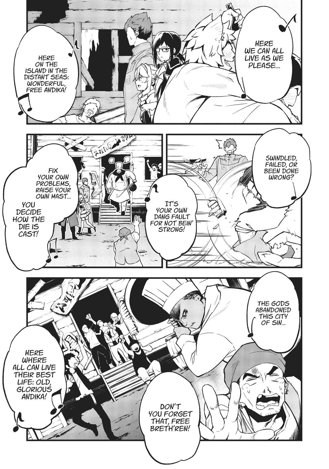 Arifureta: From Commonplace to World's Strongest Zero Chapter 18 page 3 - Chapter 18