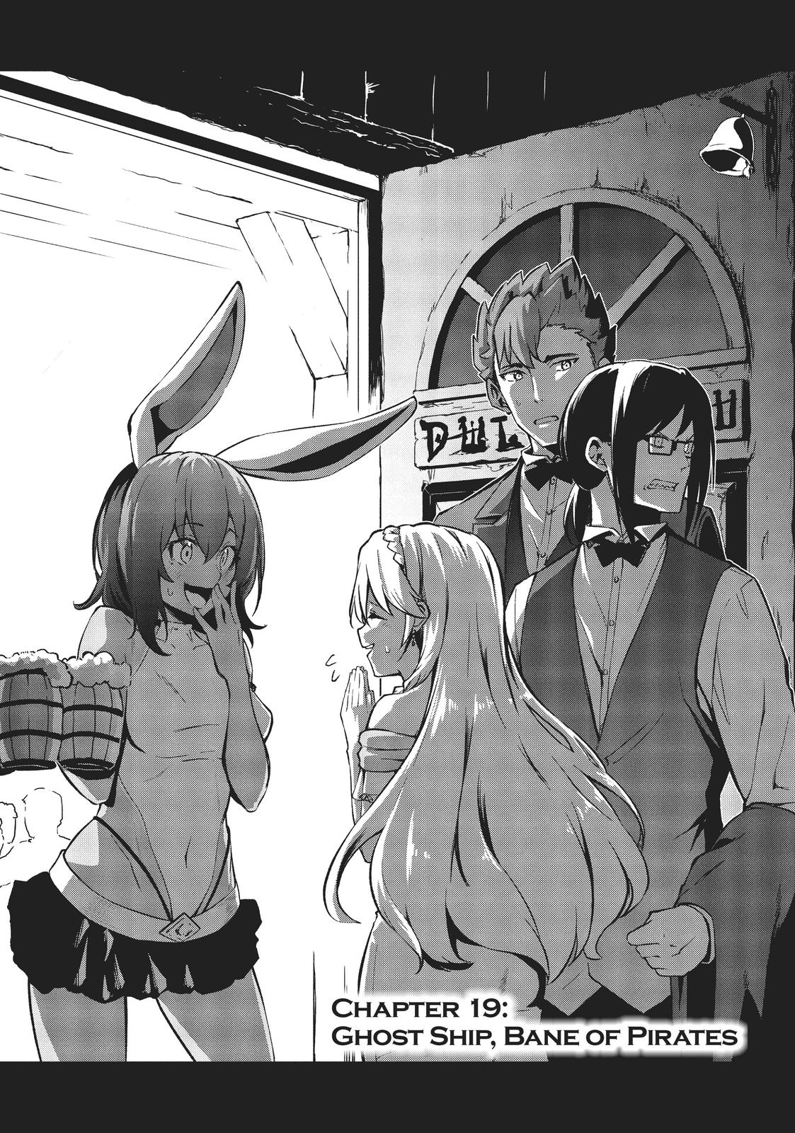 Arifureta: From Commonplace to World's Strongest Zero Chapter 19 page 1 - Chapter 19