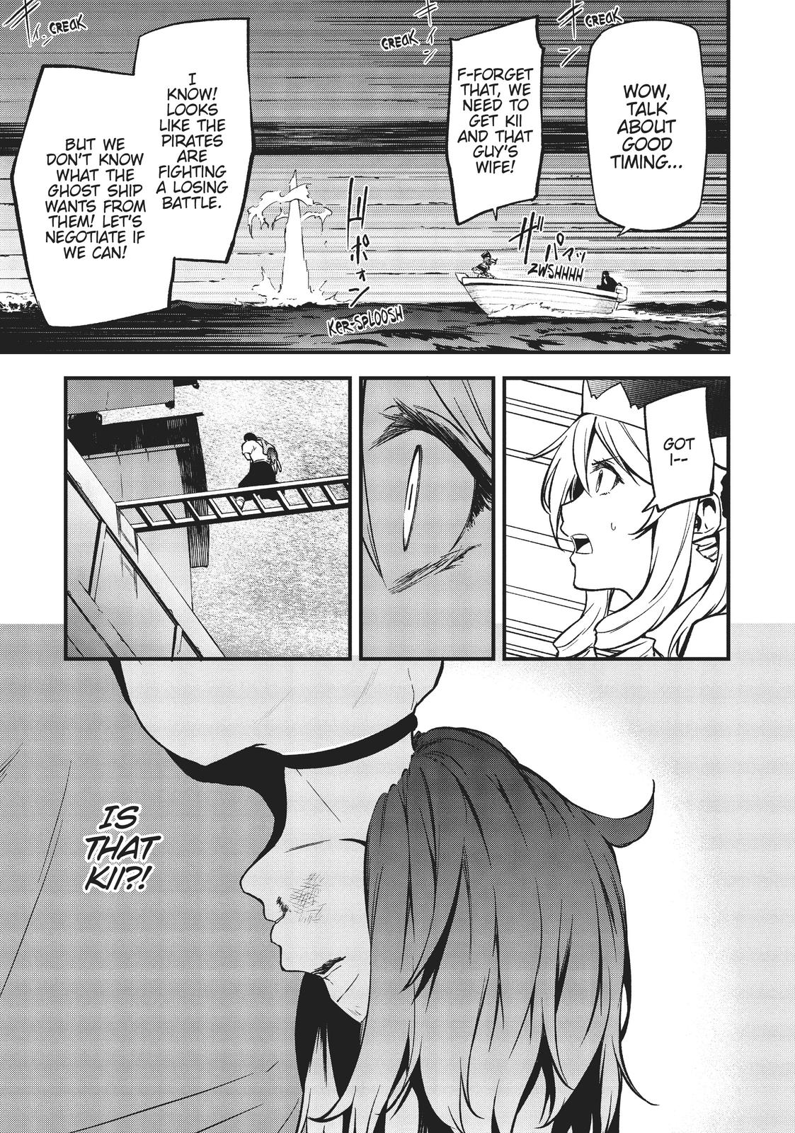Arifureta: From Commonplace to World's Strongest Zero Chapter 19 page 19 - Chapter 19