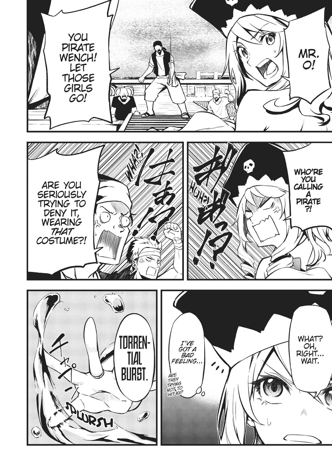 Arifureta: From Commonplace to World's Strongest Zero Chapter 19 page 23 - Chapter 19