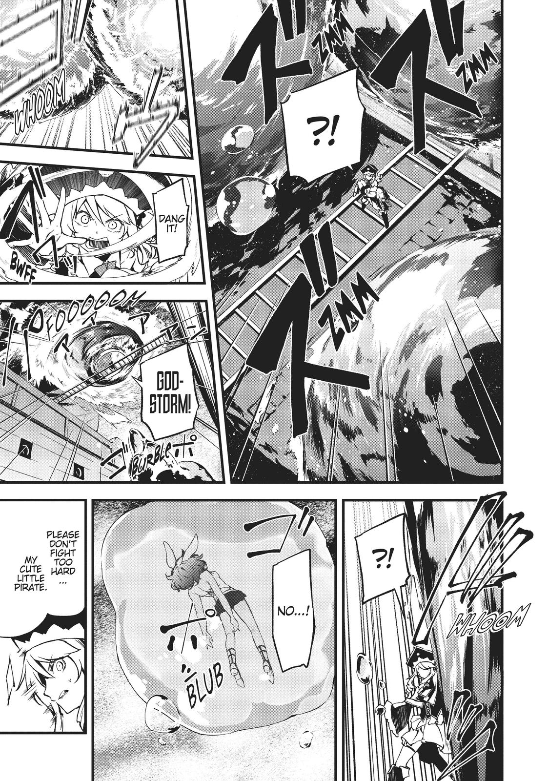 Arifureta: From Commonplace to World's Strongest Zero Chapter 19 page 24 - Chapter 19