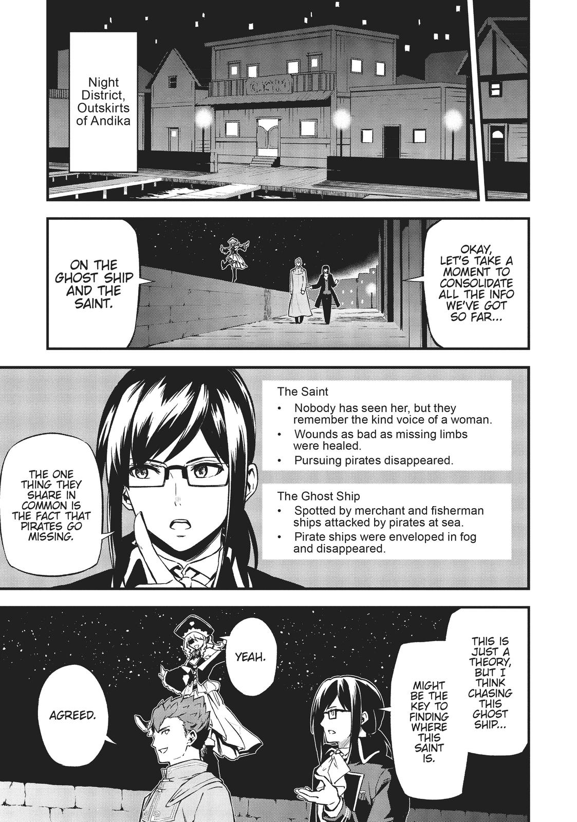 Arifureta: From Commonplace to World's Strongest Zero Chapter 19 page 9 - Chapter 19