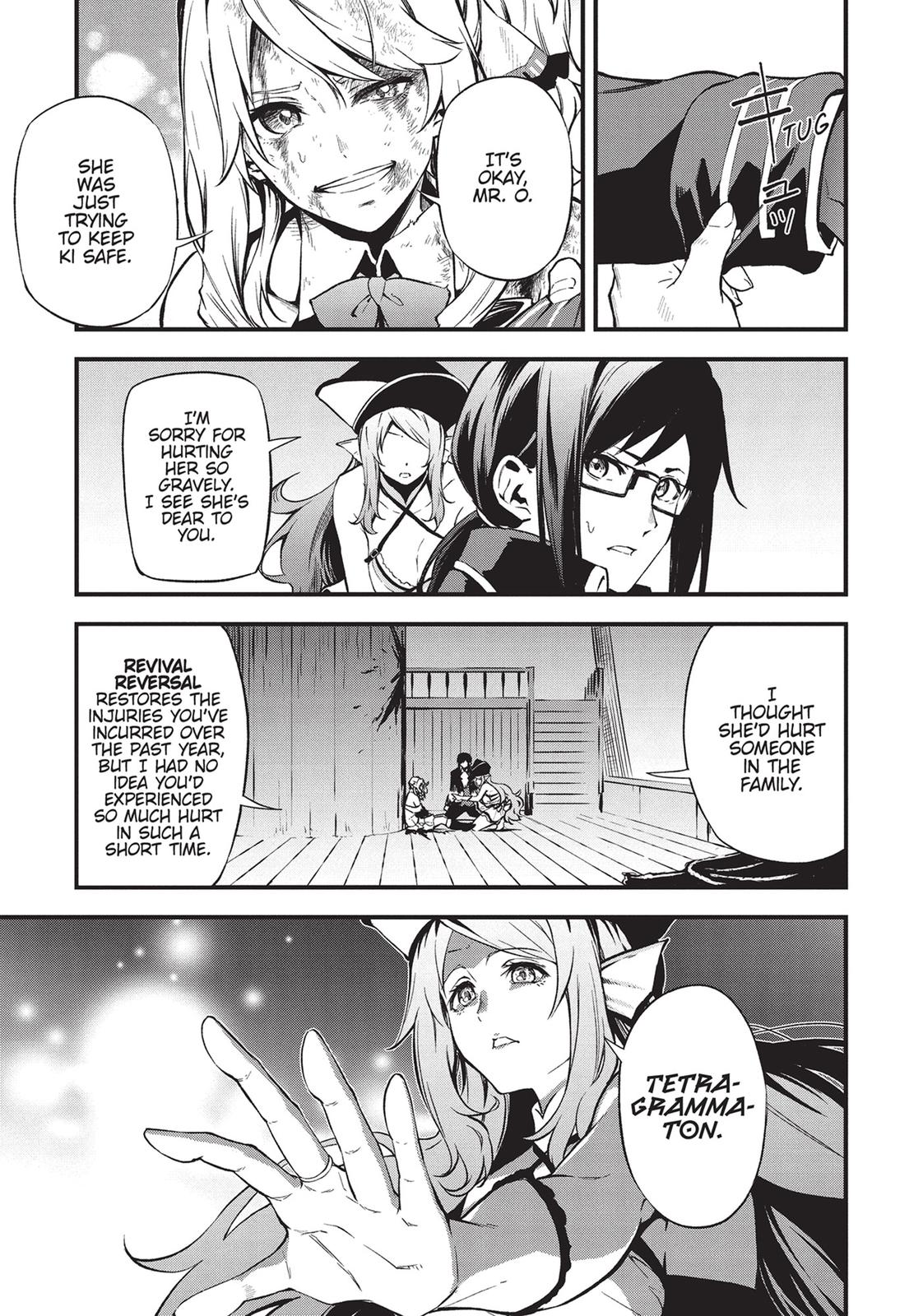 Arifureta: From Commonplace to World's Strongest Zero Chapter 20 page 11 - Chapter 20
