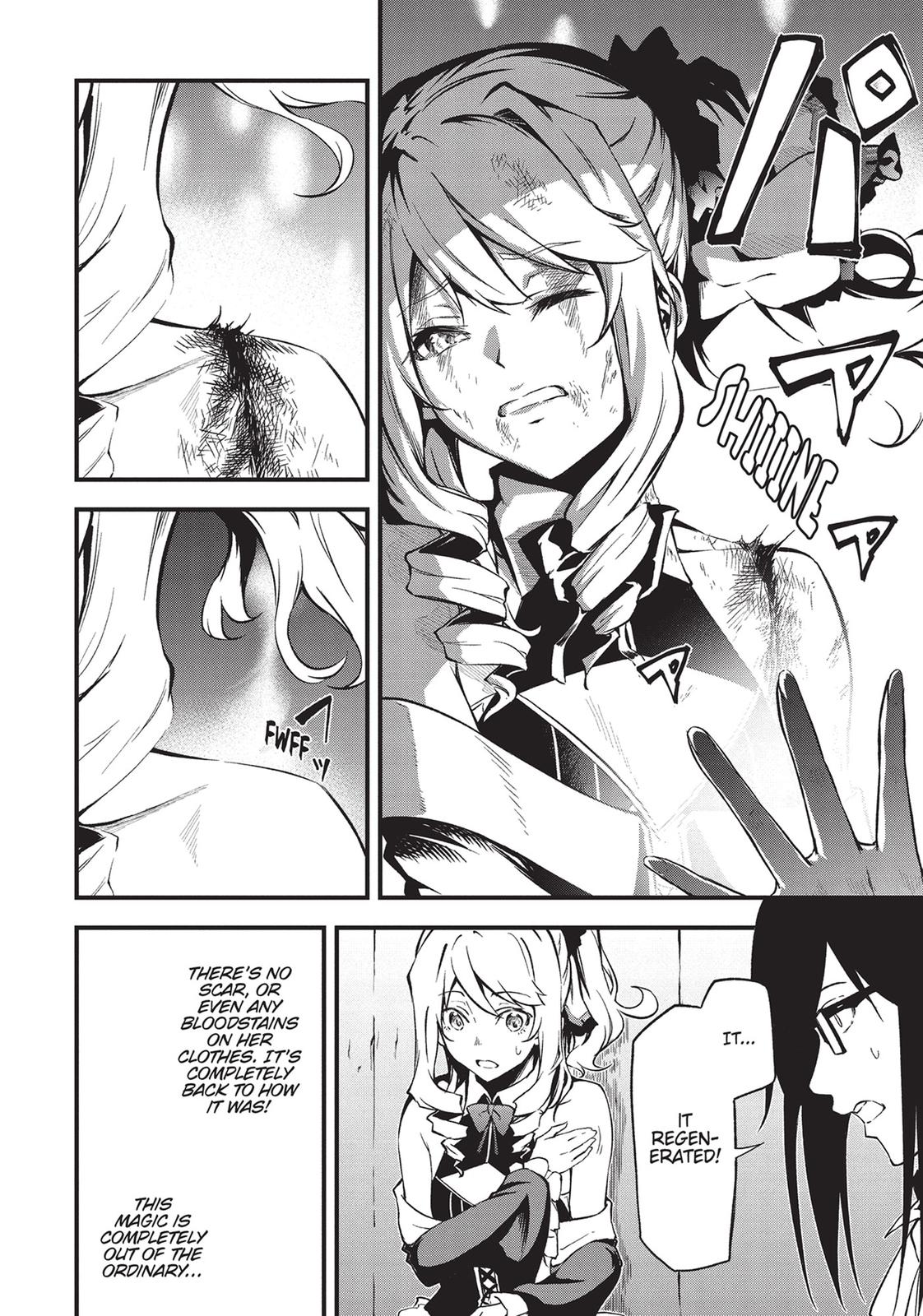 Arifureta: From Commonplace to World's Strongest Zero Chapter 20 page 12 - Chapter 20