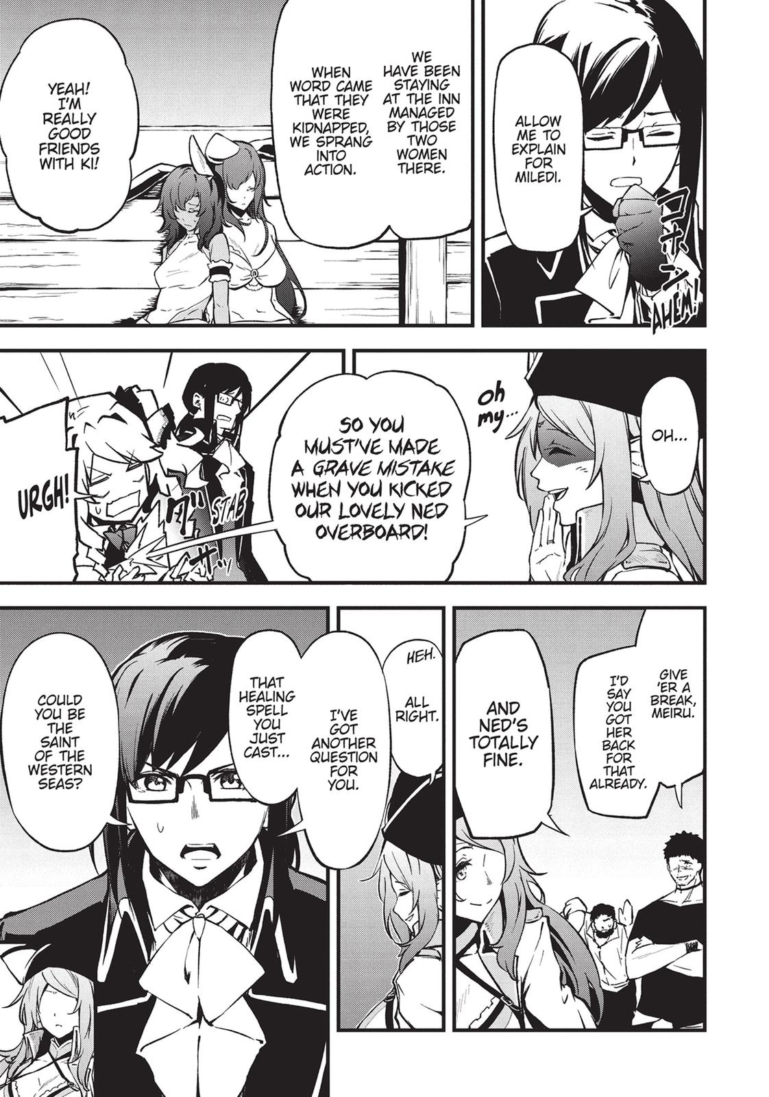 Arifureta: From Commonplace to World's Strongest Zero Chapter 20 page 15 - Chapter 20