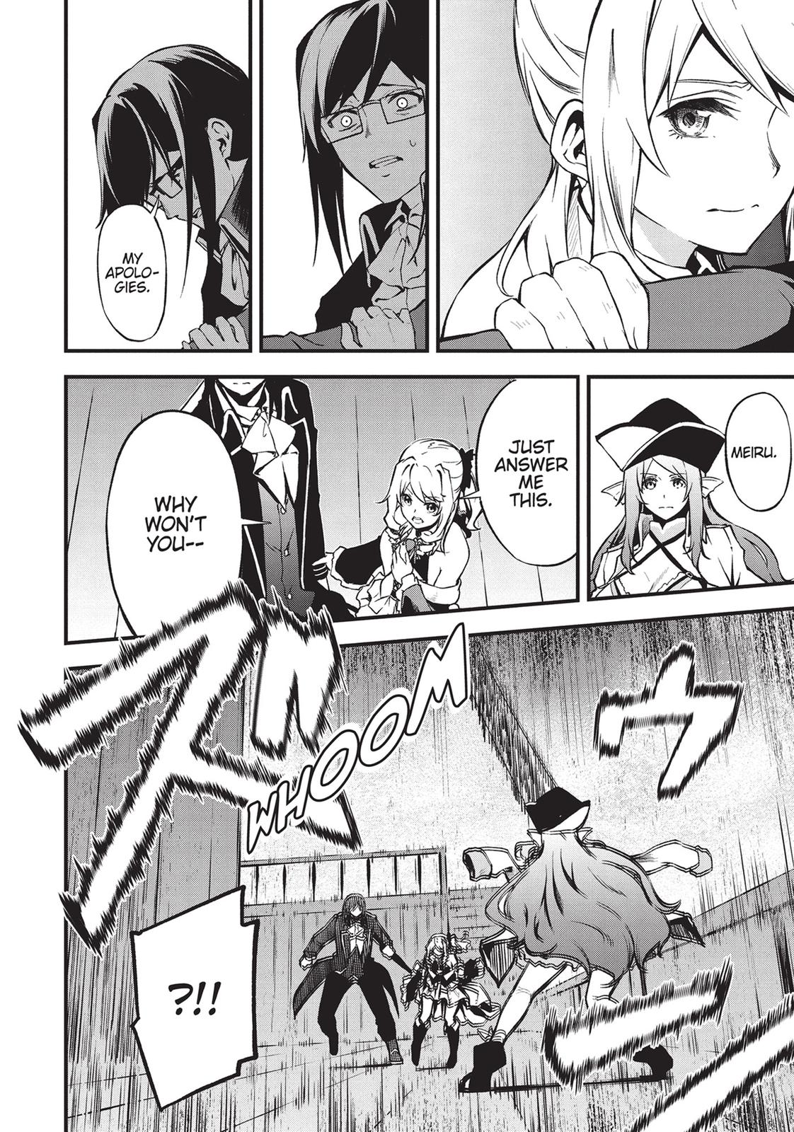 Arifureta: From Commonplace to World's Strongest Zero Chapter 20 page 22 - Chapter 20