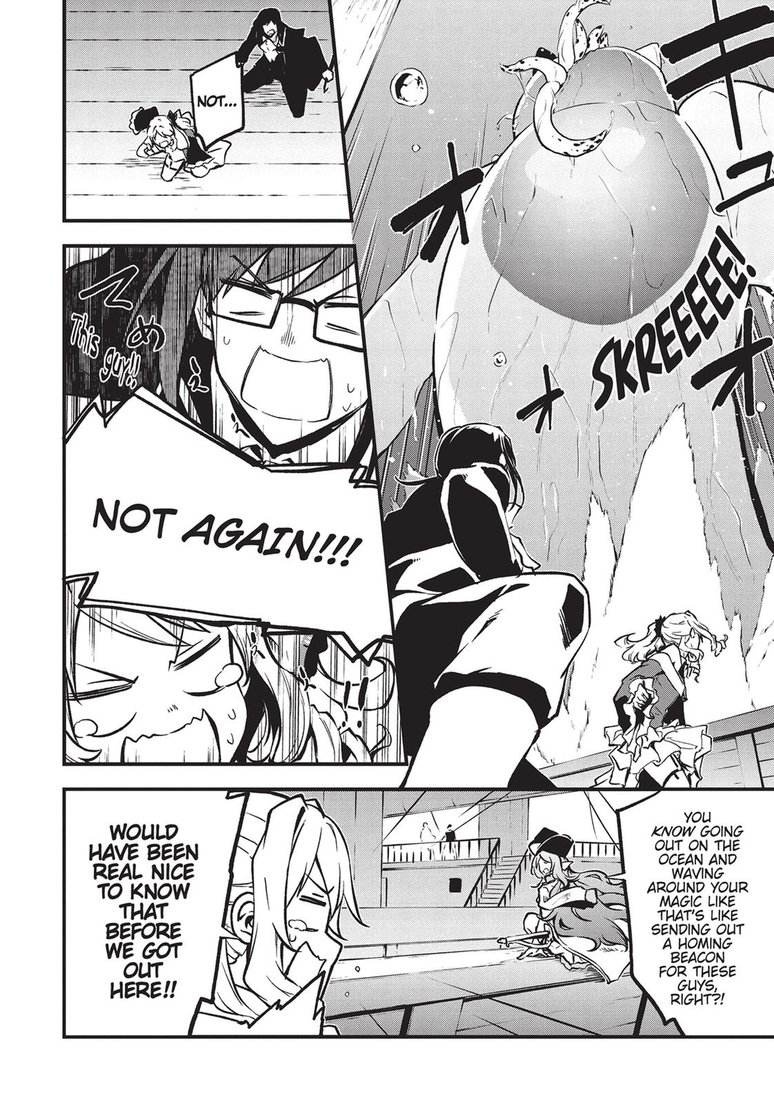 Arifureta: From Commonplace to World's Strongest Zero Chapter 20 page 24 - Chapter 20