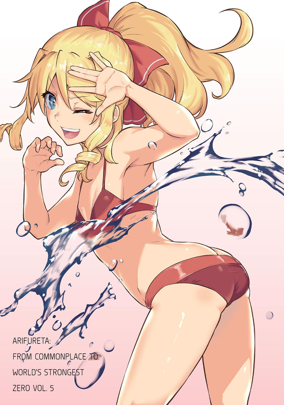 Arifureta: From Commonplace to World's Strongest Zero Chapter 20 page 3 - Chapter 20
