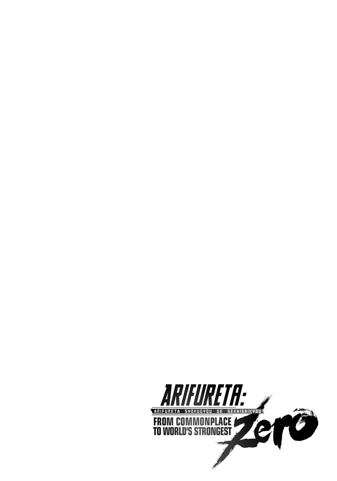 Arifureta: From Commonplace to World's Strongest Zero Chapter 20 page 32 - Chapter 20