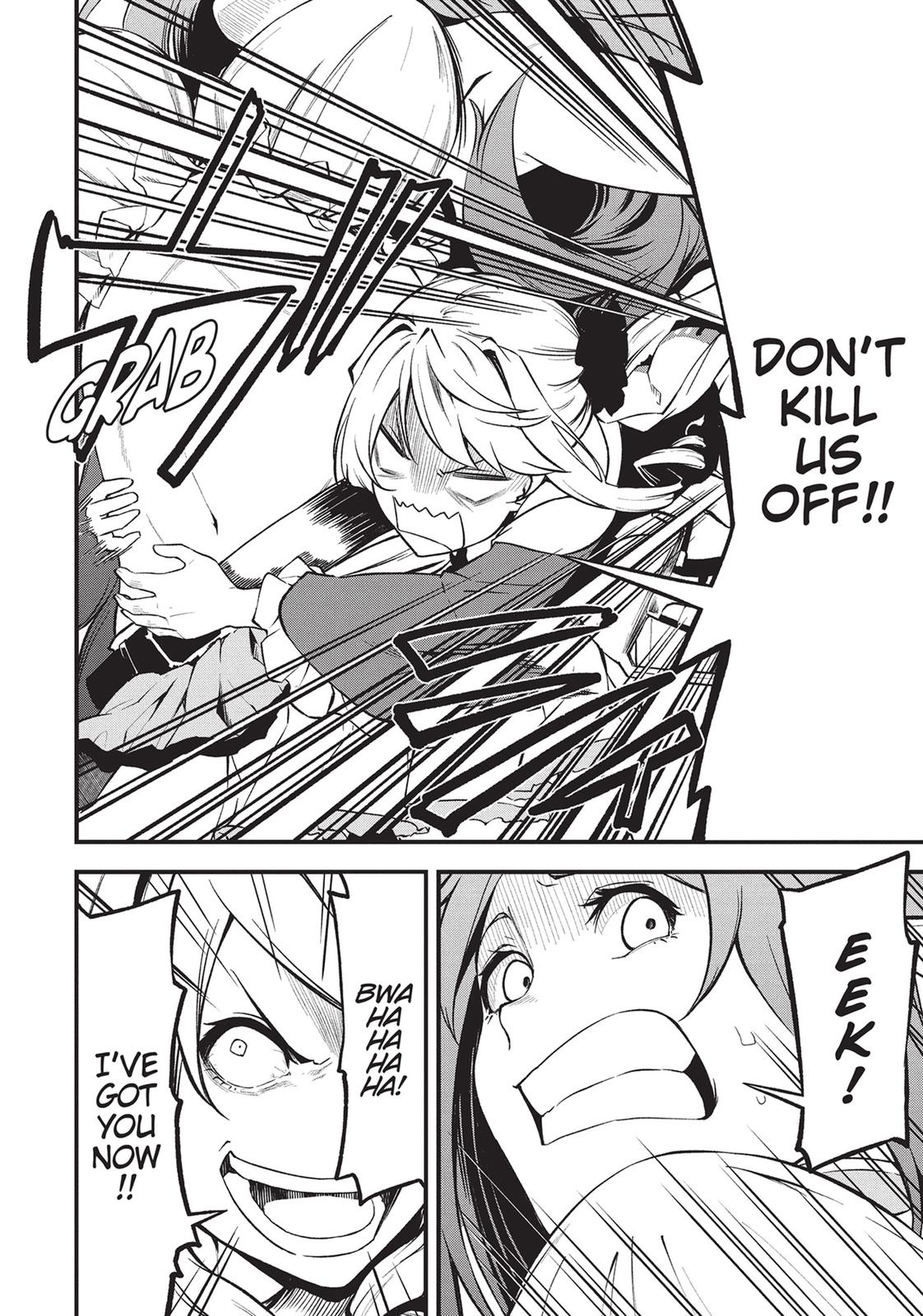 Arifureta: From Commonplace to World's Strongest Zero Chapter 21 page 6 - Chapter 21