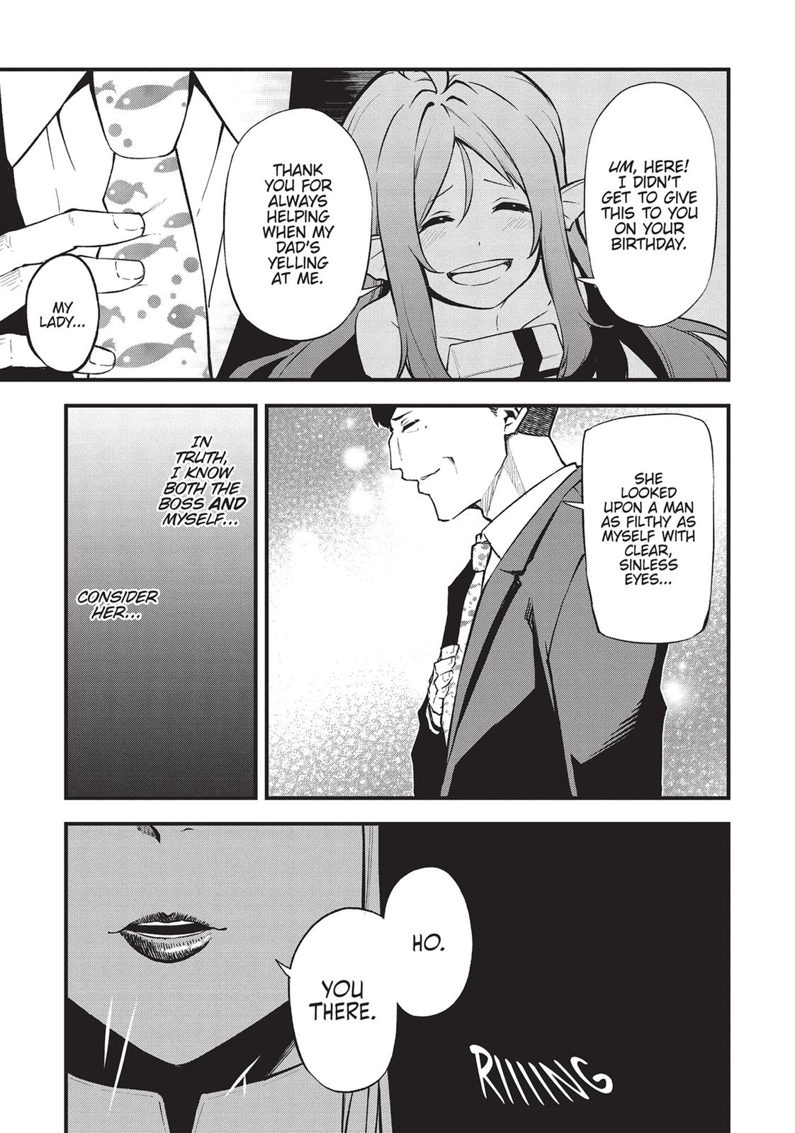 Arifureta: From Commonplace to World's Strongest Zero Chapter 22 page 31 - Chapter 22