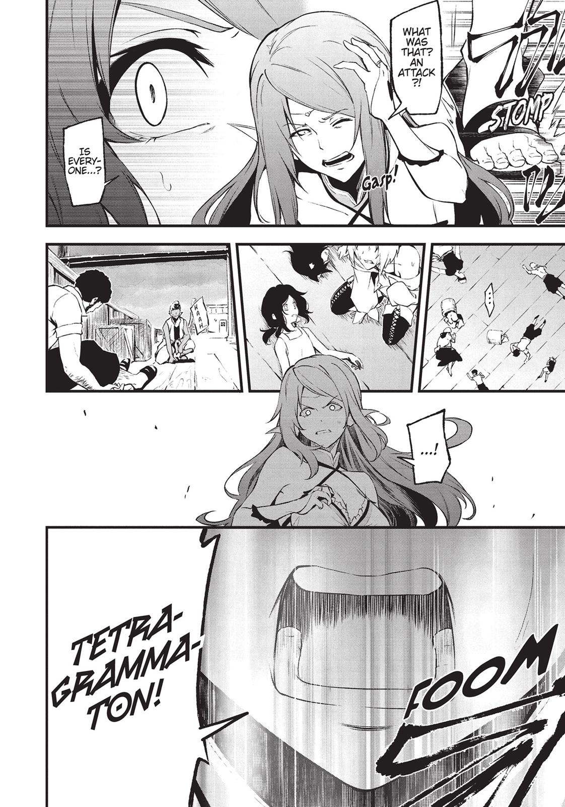 Arifureta: From Commonplace to World's Strongest Zero Chapter 23 page 17 - Chapter 23