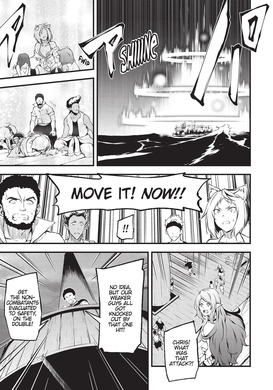 Arifureta: From Commonplace to World's Strongest Zero Chapter 23 page 18 - Chapter 23