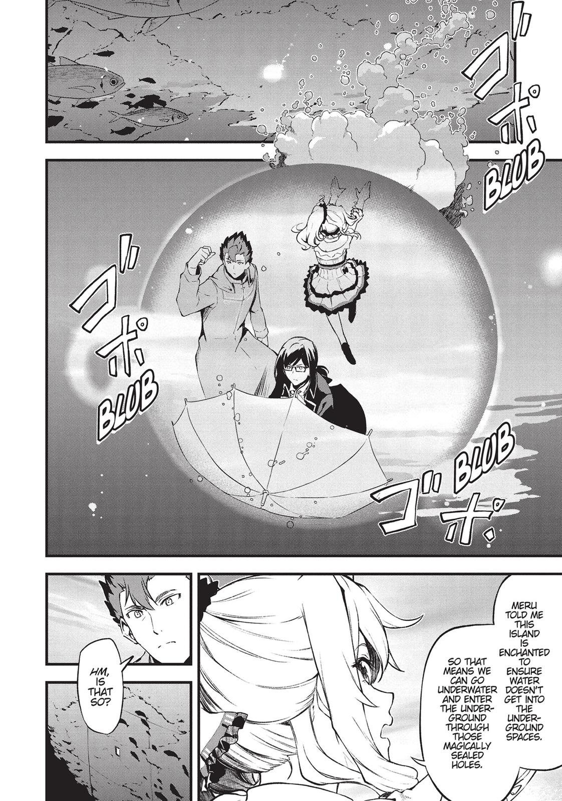 Arifureta: From Commonplace to World's Strongest Zero Chapter 23 page 4 - Chapter 23