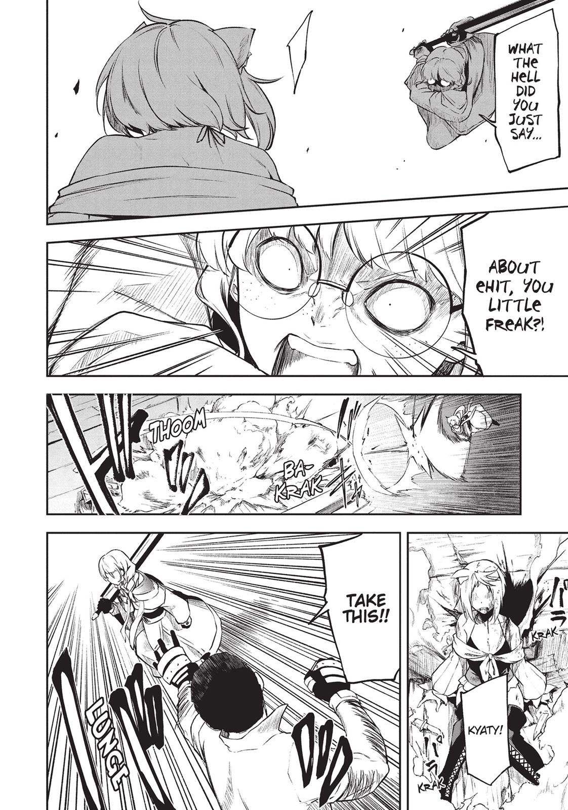 Arifureta: From Commonplace to World's Strongest Zero Chapter 24 page 4 - Chapter 24