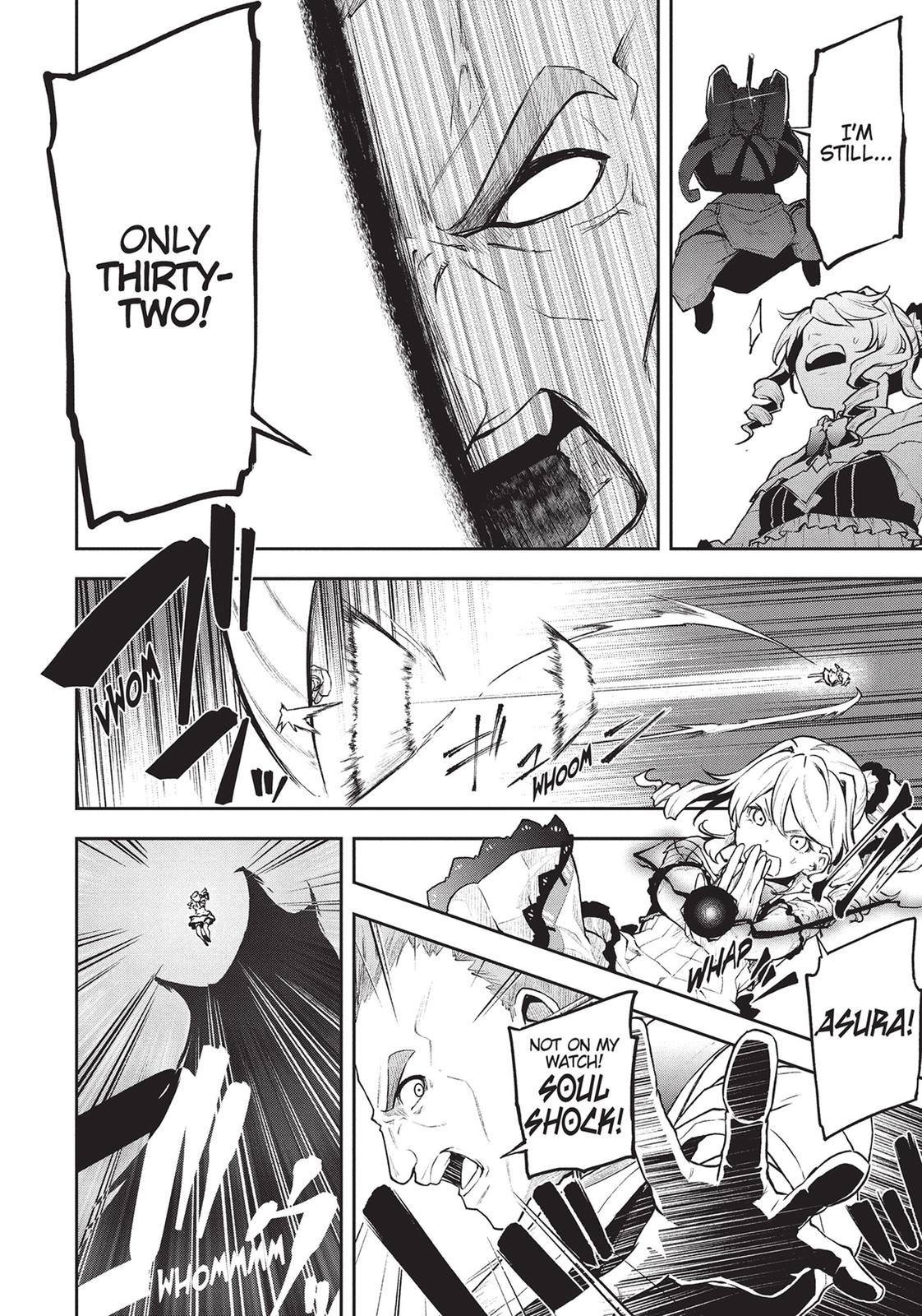 Arifureta: From Commonplace to World's Strongest Zero Chapter 25 page 18 - Chapter 25