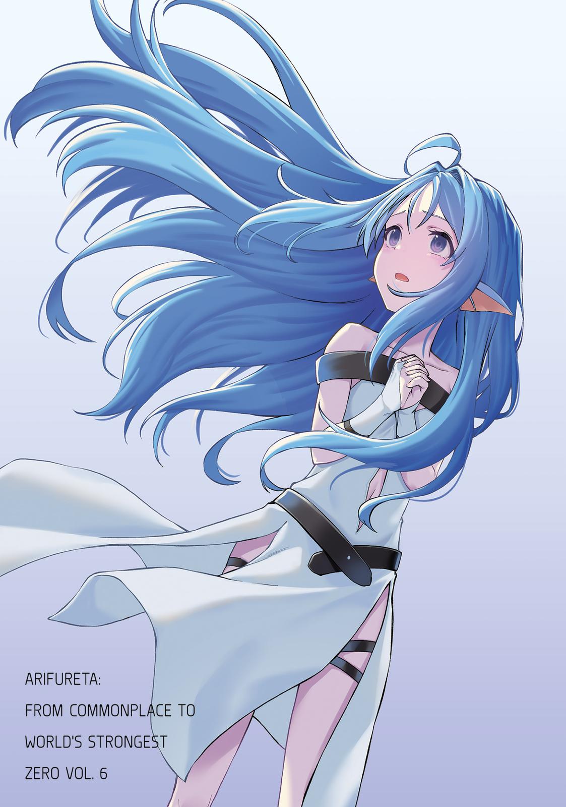 Arifureta: From Commonplace to World's Strongest Zero Chapter 26 page 3 - Chapter 26