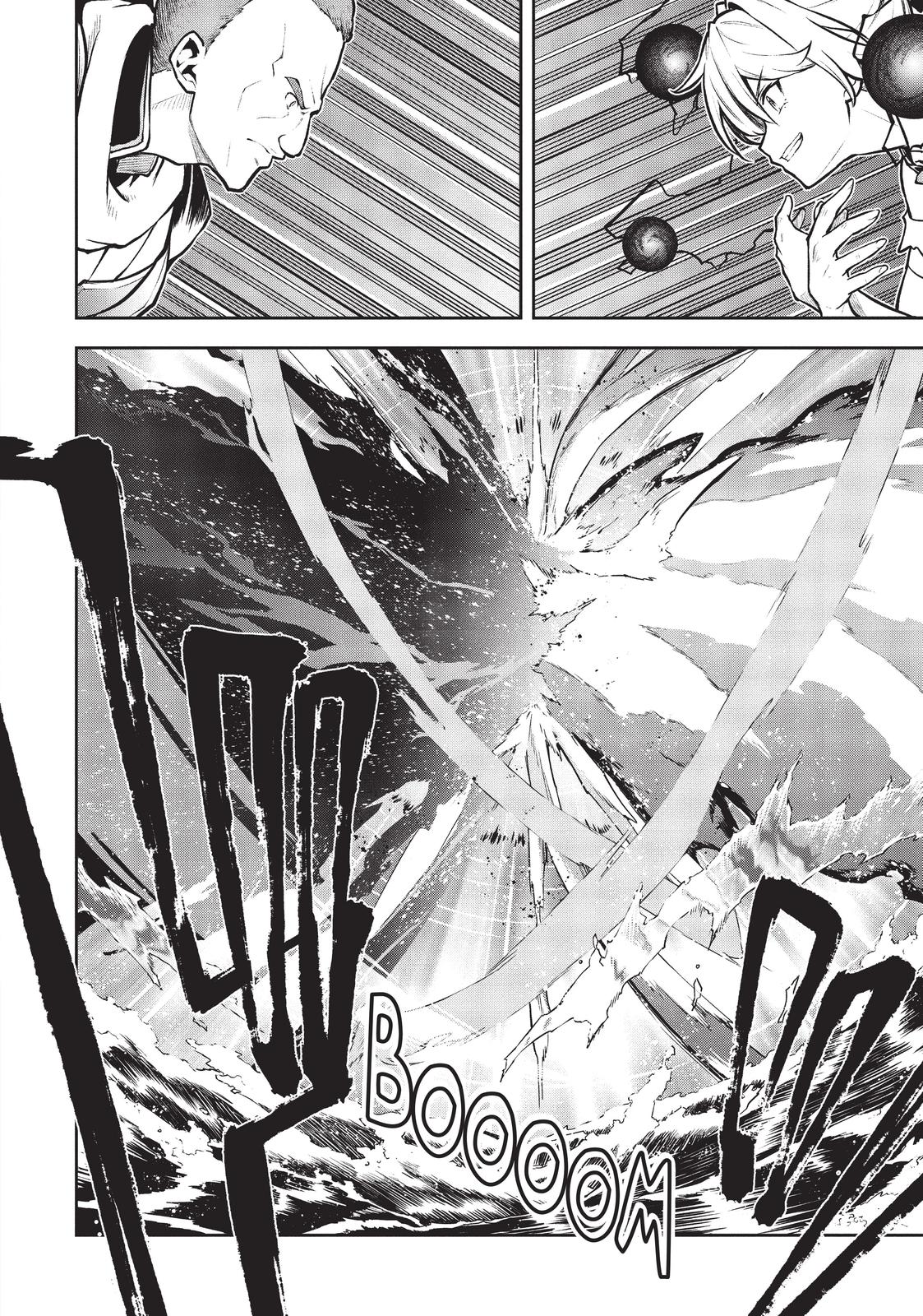 Arifureta: From Commonplace to World's Strongest Zero Chapter 28 page 32 - Chapter 28