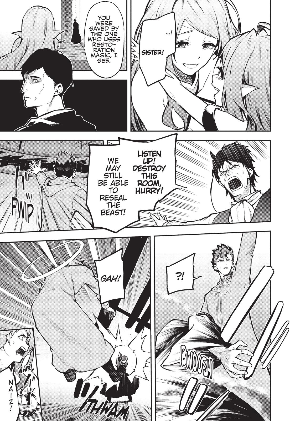 Arifureta: From Commonplace to World's Strongest Zero Chapter 29 page 27 - Chapter 29