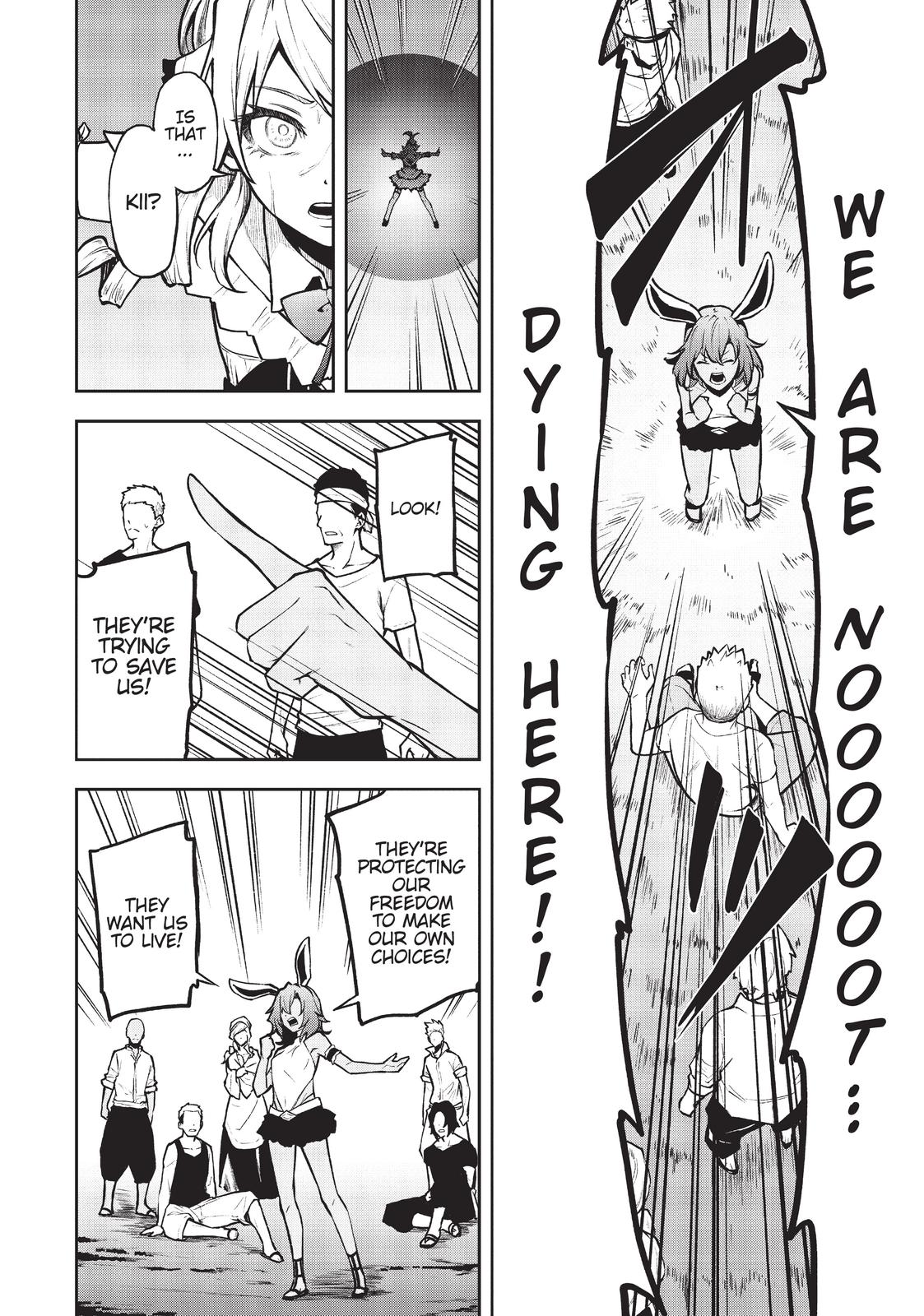 Arifureta: From Commonplace to World's Strongest Zero Chapter 30 page 17 - Chapter 30