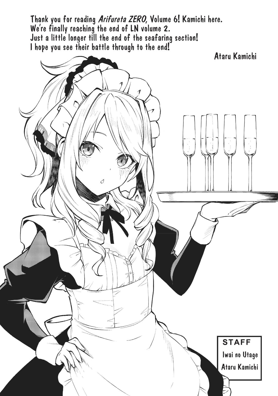 Arifureta: From Commonplace to World's Strongest Zero Chapter 30 page 37 - Chapter 30