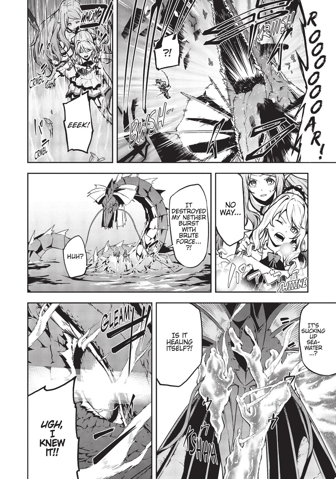 Arifureta: From Commonplace to World's Strongest Zero Chapter 31 page 16 - Chapter 31
