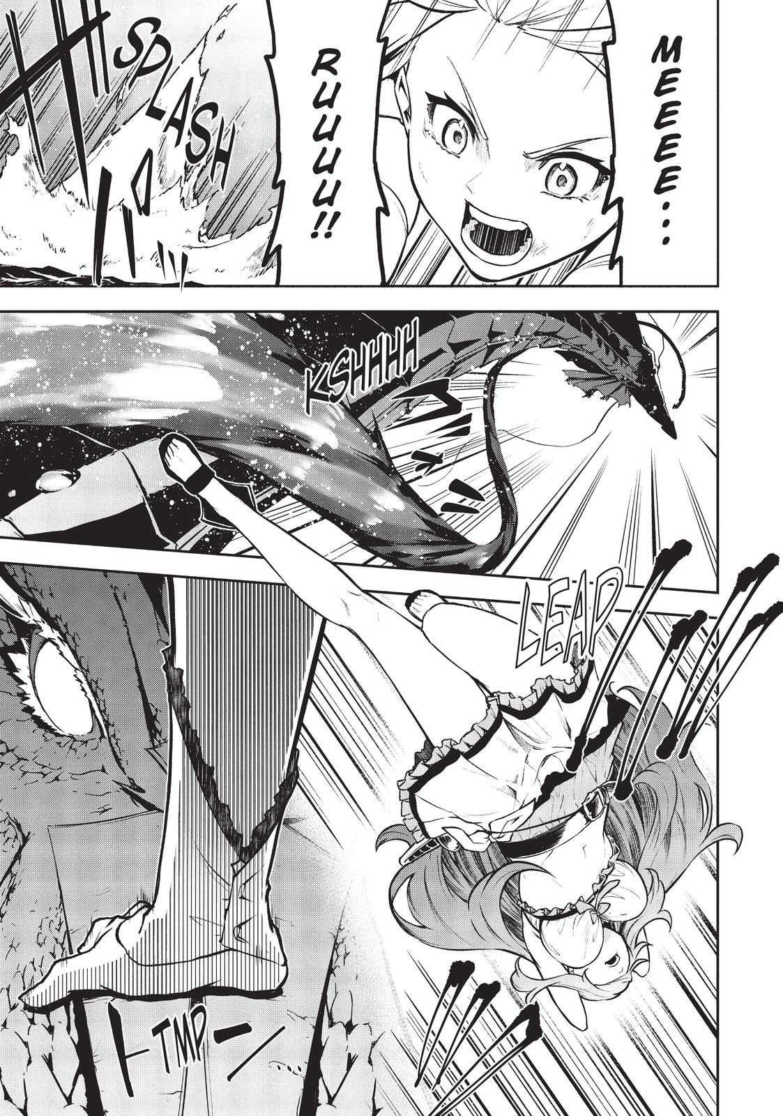 Arifureta: From Commonplace to World's Strongest Zero Chapter 31 page 23 - Chapter 31