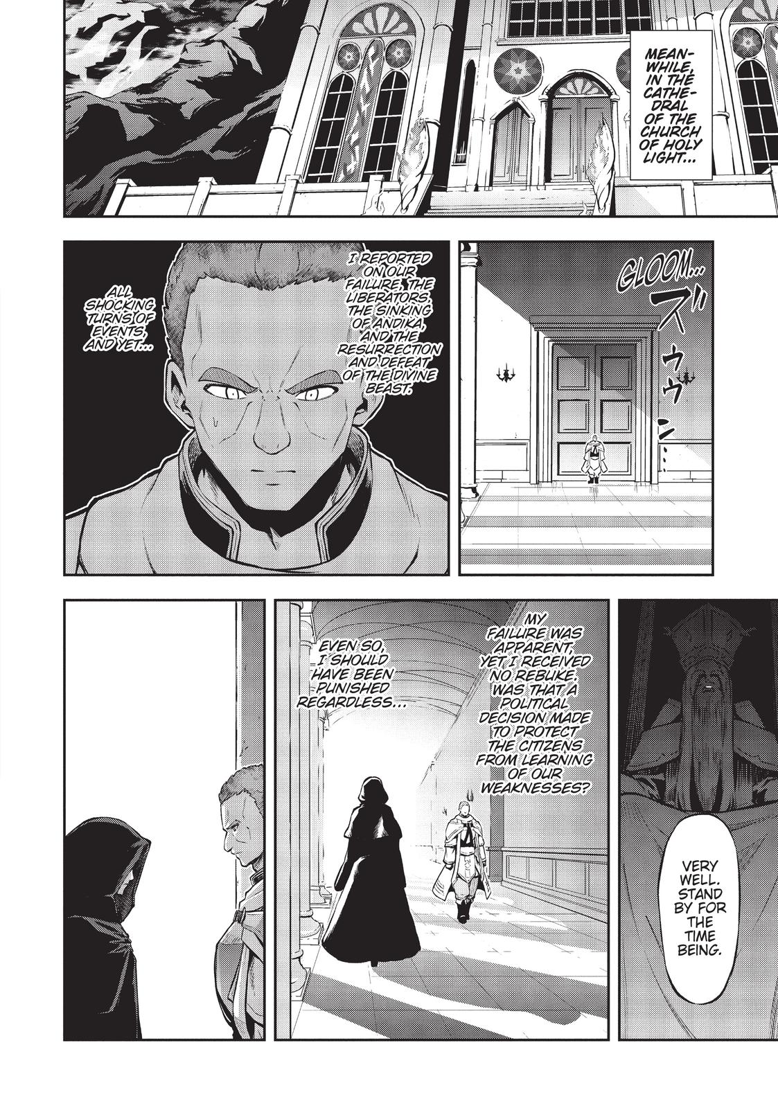 Arifureta: From Commonplace to World's Strongest Zero Chapter 32 page 14 - Chapter 32