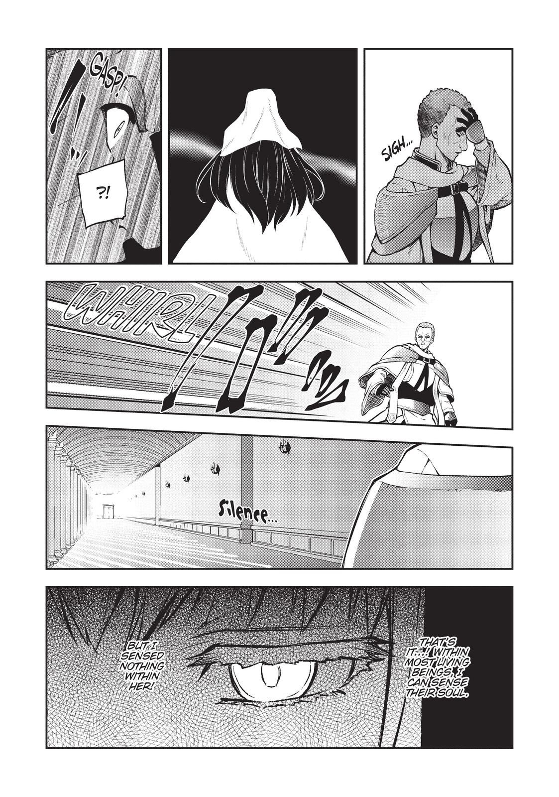 Arifureta: From Commonplace to World's Strongest Zero Chapter 32 page 17 - Chapter 32