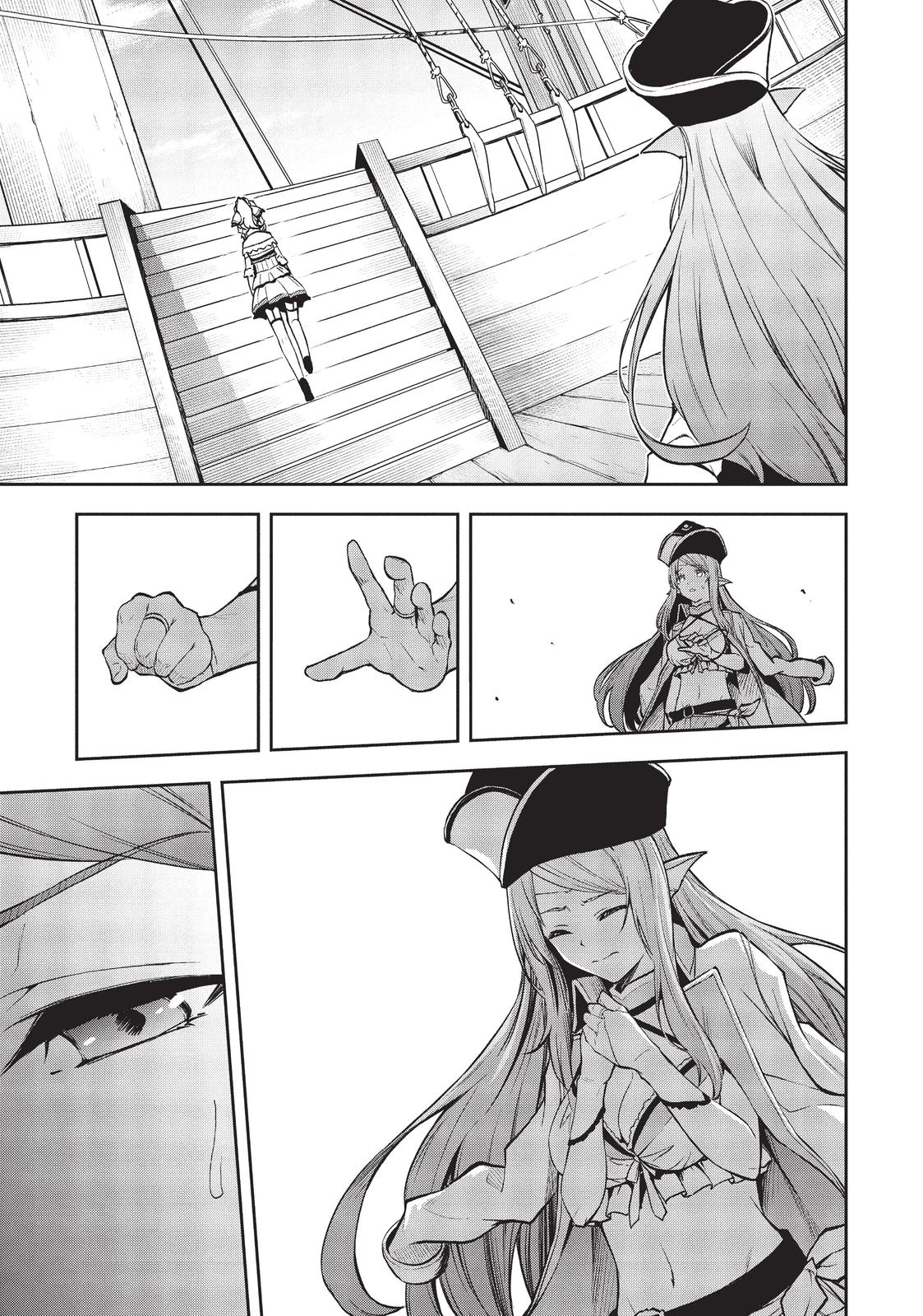 Arifureta: From Commonplace to World's Strongest Zero Chapter 33 page 12 - Chapter 33