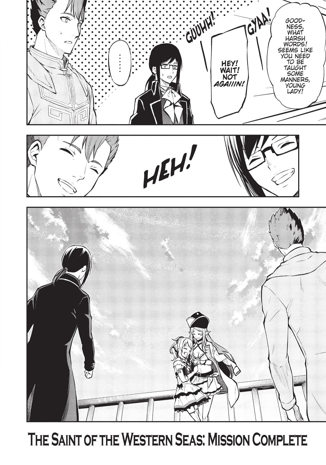 Arifureta: From Commonplace to World's Strongest Zero Chapter 33 page 26 - Chapter 33