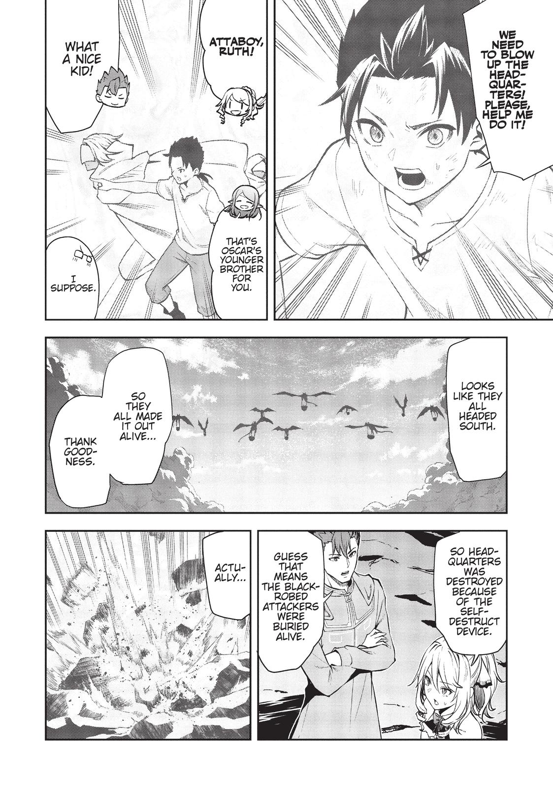 Arifureta: From Commonplace to World's Strongest Zero Chapter 35 page 12 - Chapter 35