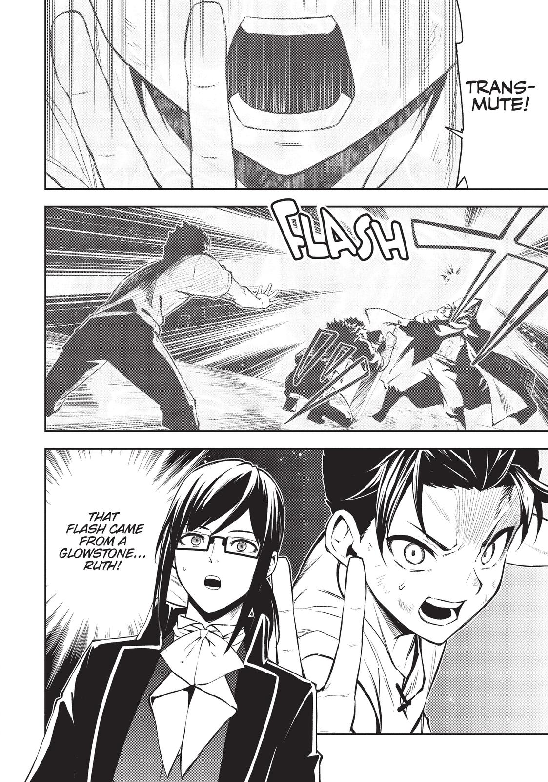Arifureta: From Commonplace to World's Strongest Zero Chapter 35 page 6 - Chapter 35