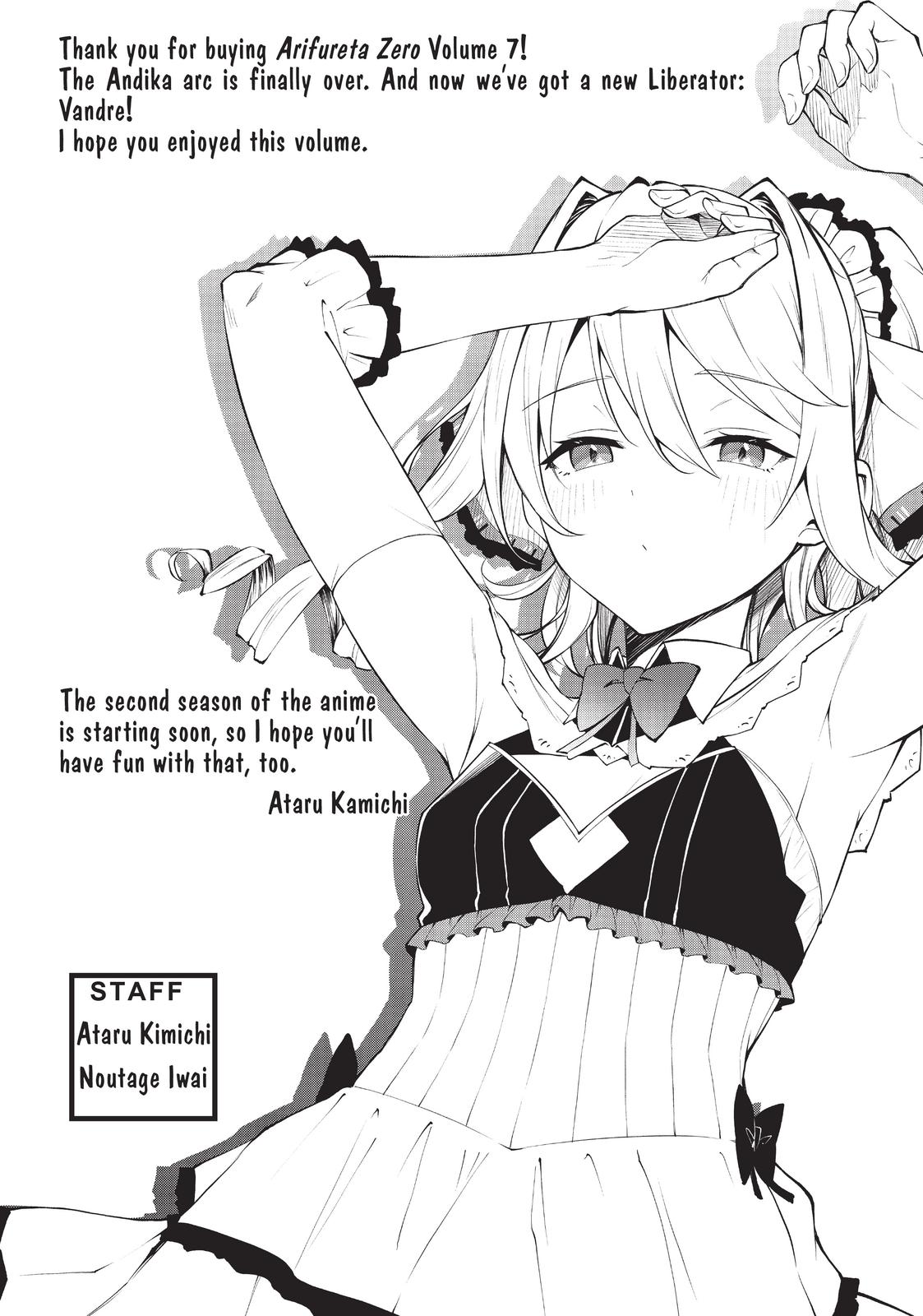 Arifureta: From Commonplace to World's Strongest Zero Chapter 36 page 29 - Chapter 36