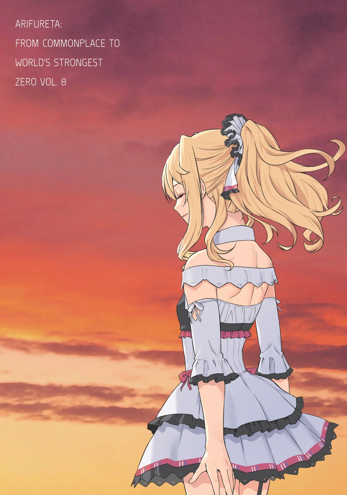 Arifureta: From Commonplace to World's Strongest Zero Chapter 37 page 2 - Chapter 37