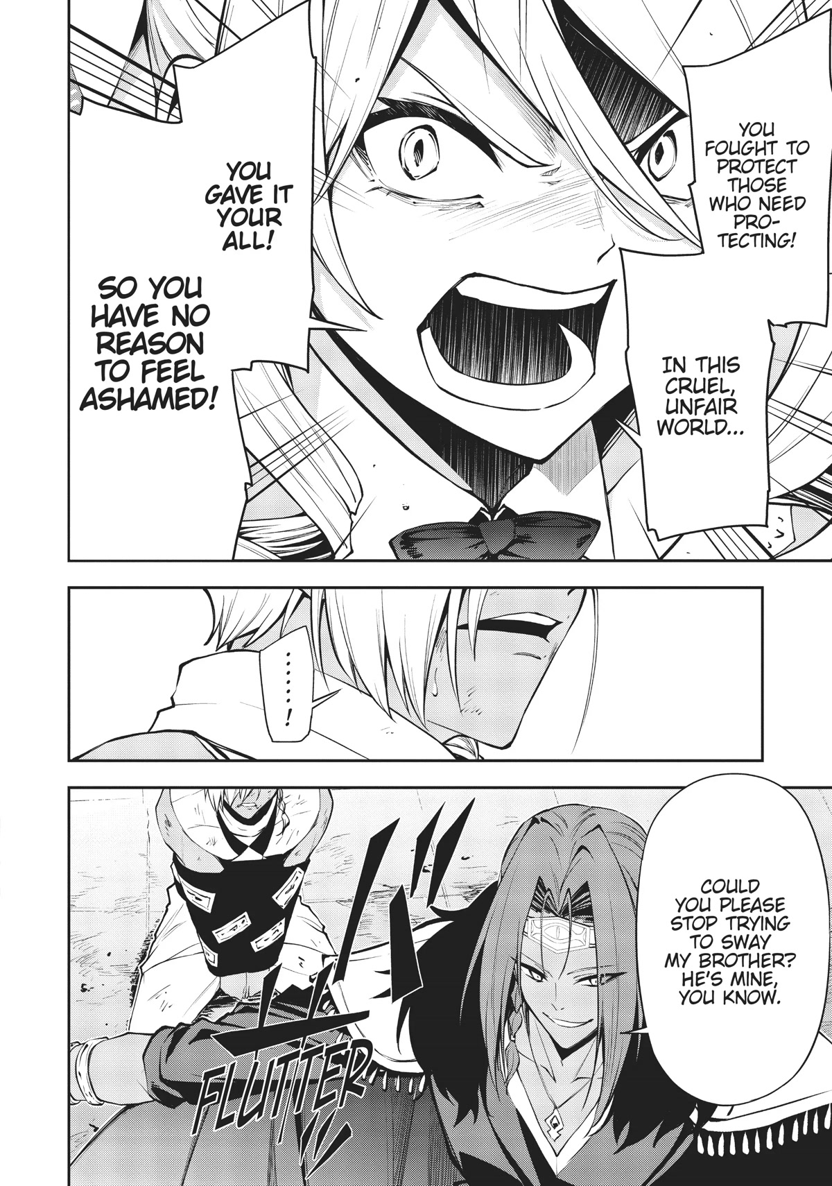 Arifureta: From Commonplace to World's Strongest Zero Chapter 38 page 12 - Chapter 38