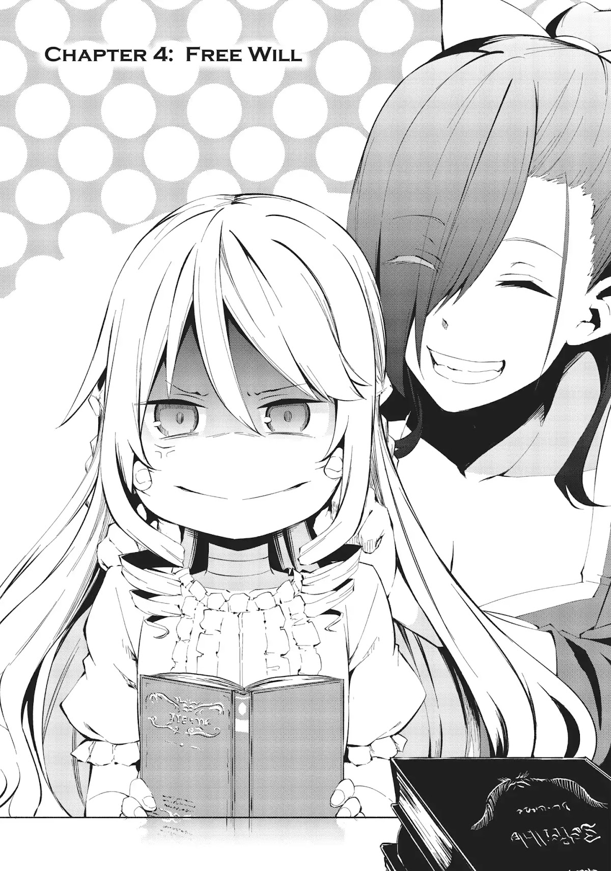 Arifureta: From Commonplace to World's Strongest Zero Chapter 4 page 1 - Chapter 4: Free Will