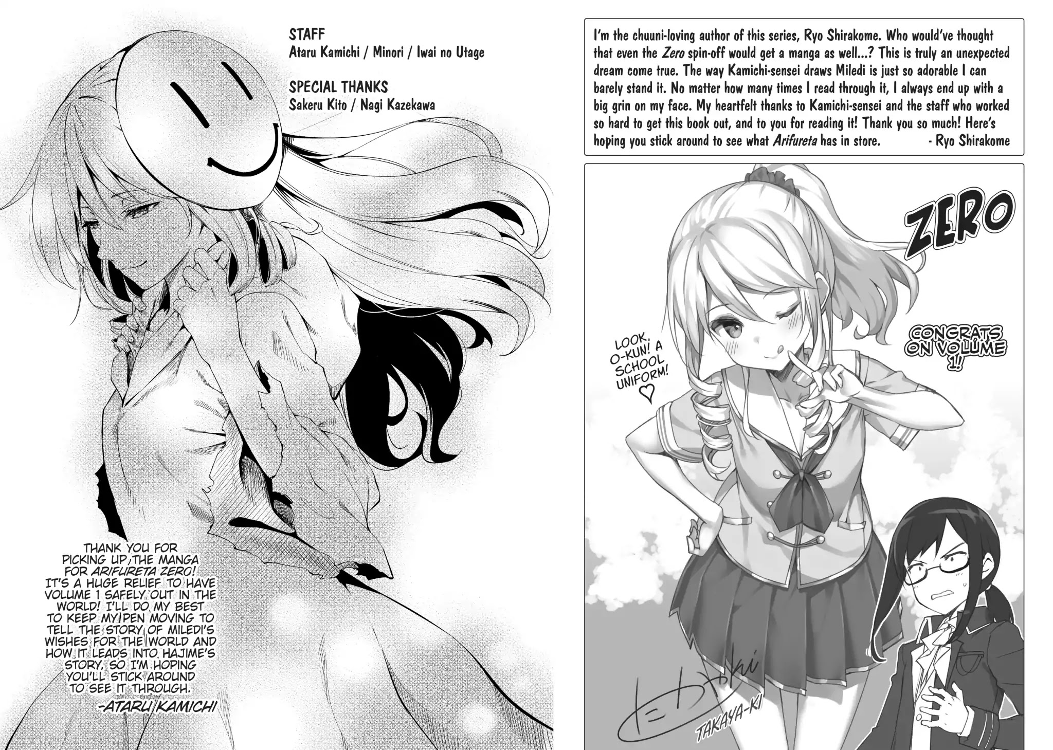 Arifureta: From Commonplace to World's Strongest Zero Chapter 4 page 48 - Chapter 4: Free Will
