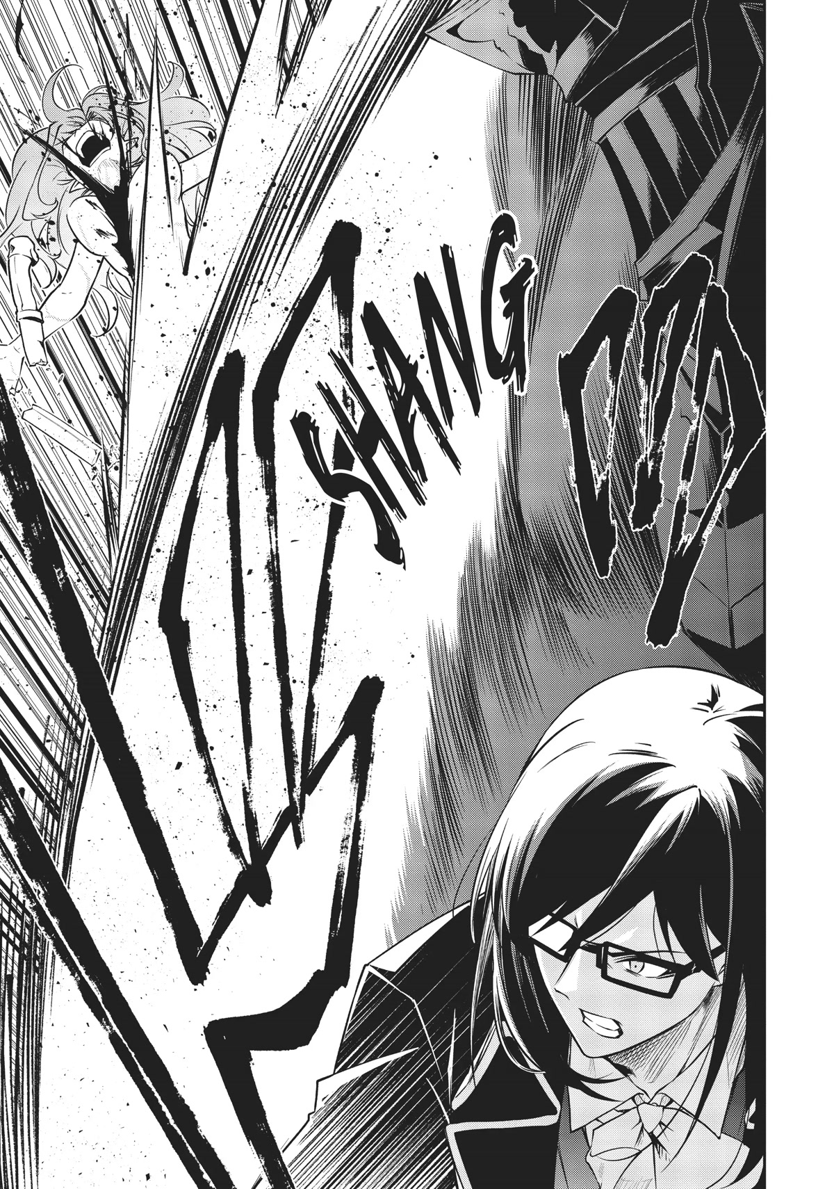 Arifureta: From Commonplace to World's Strongest Zero Chapter 40 page 13 - Chapter 40