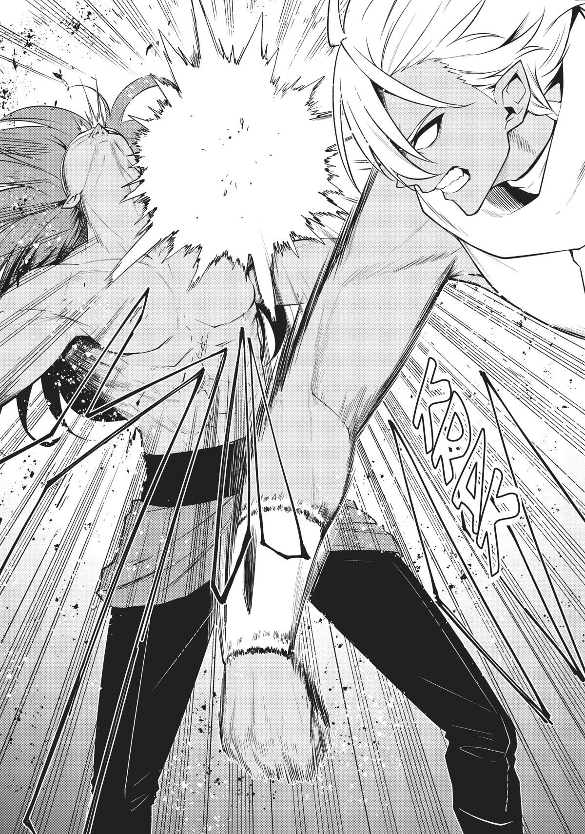 Arifureta: From Commonplace to World's Strongest Zero Chapter 42 page 11 - Chapter 42