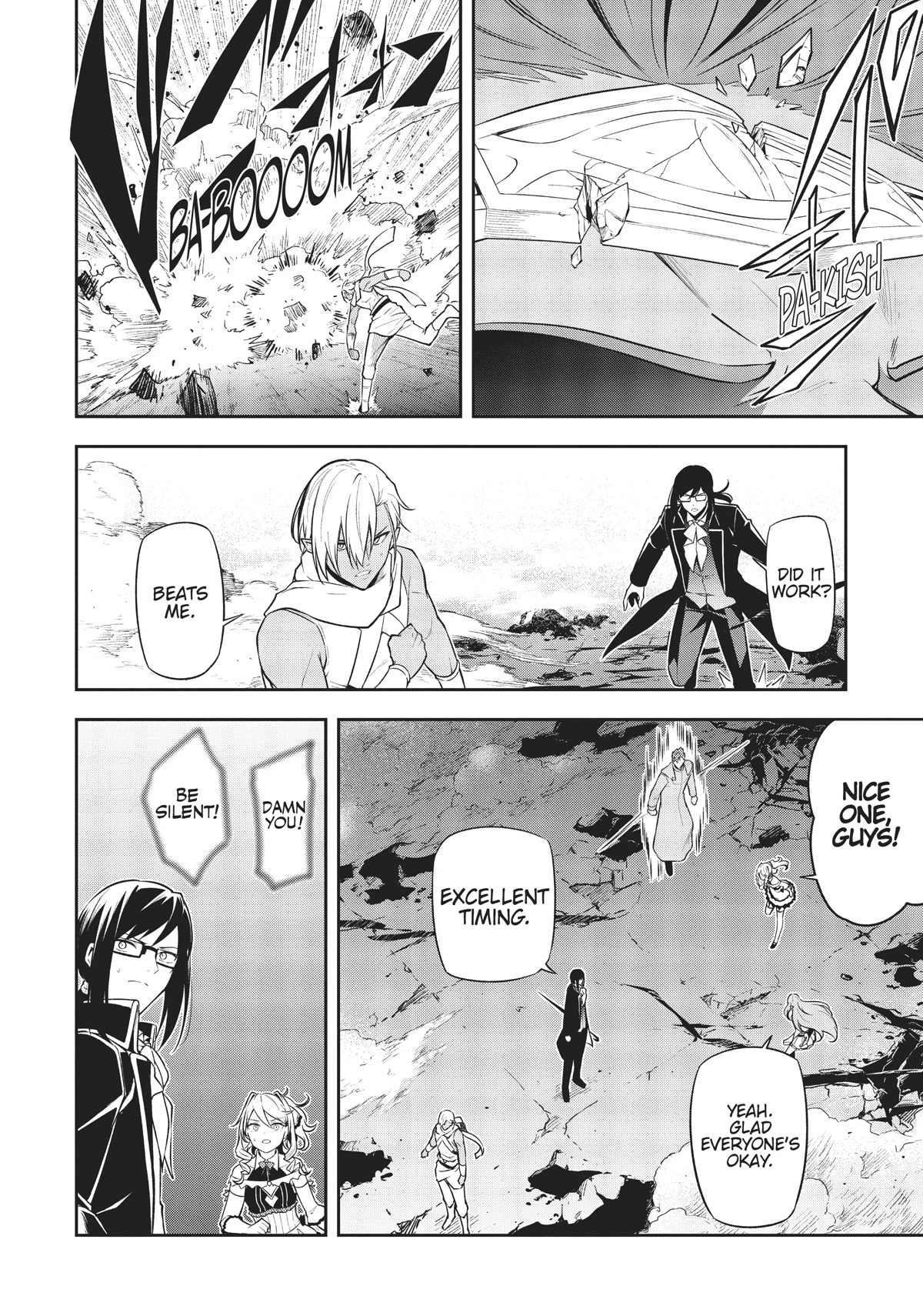 Arifureta: From Commonplace to World's Strongest Zero Chapter 42 page 12 - Chapter 42