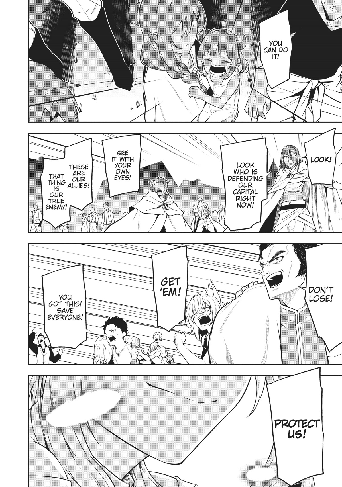 Arifureta: From Commonplace to World's Strongest Zero Chapter 42 page 23 - Chapter 42