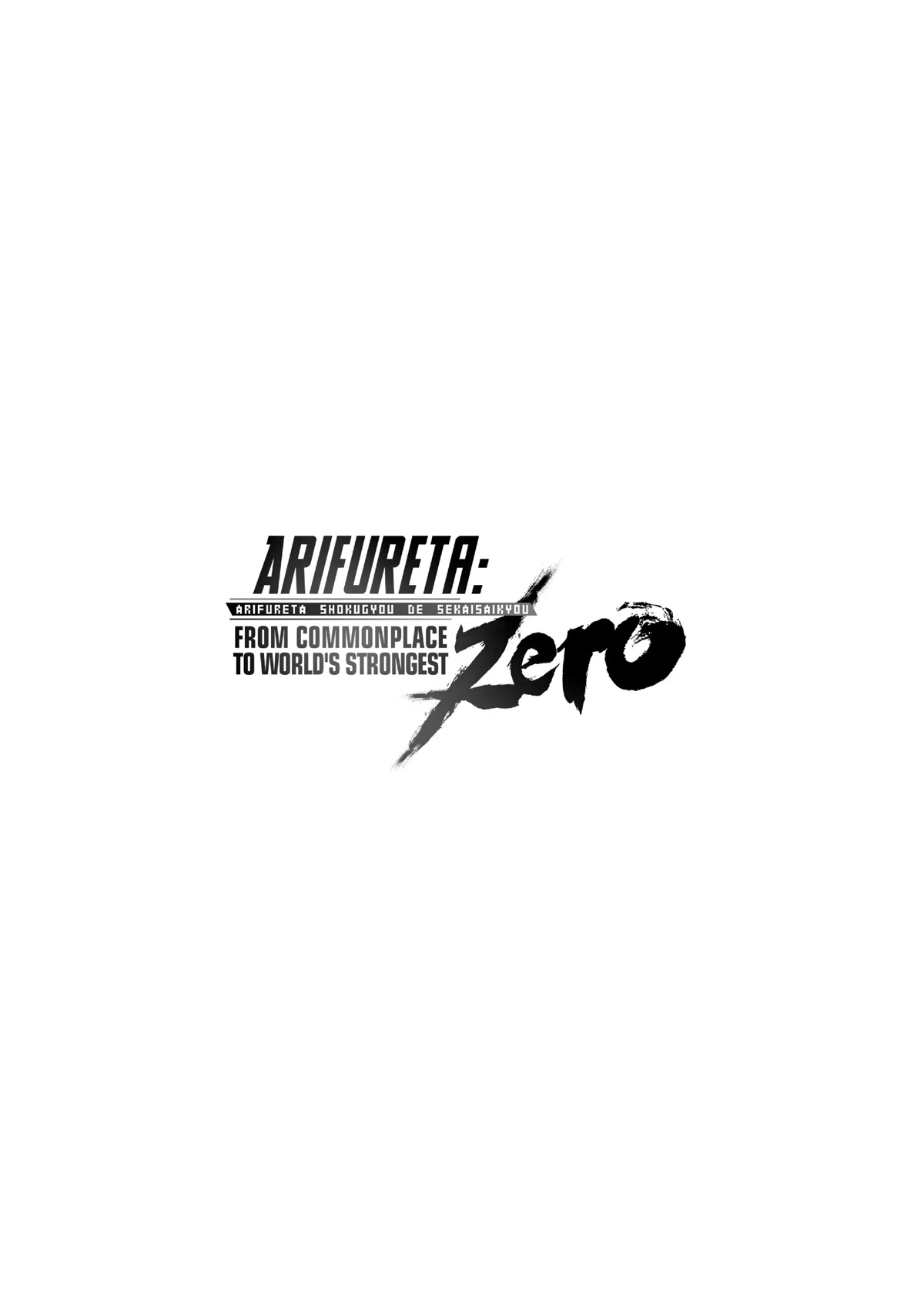 Arifureta: From Commonplace to World's Strongest Zero Chapter 43 page 25 - Chapter 43 [END]